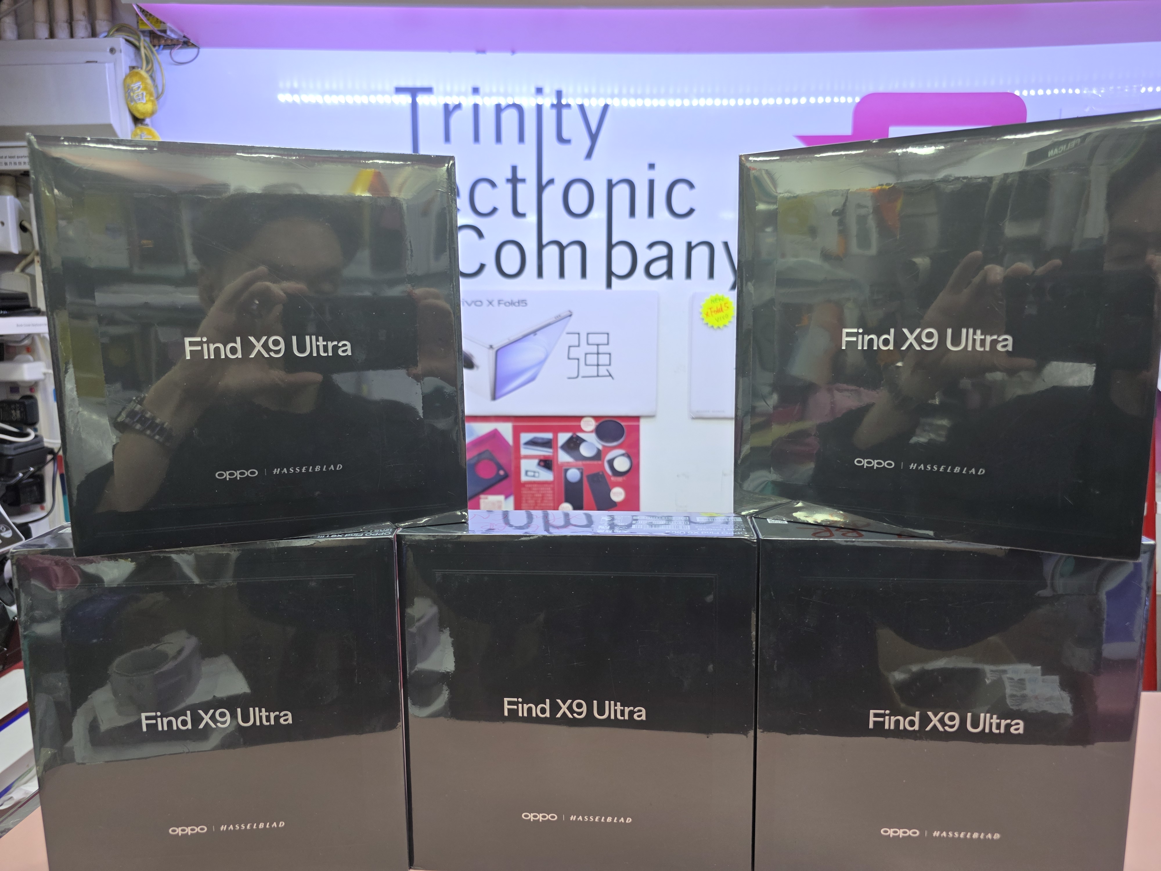 OPPO X9 ULTRA China Version 