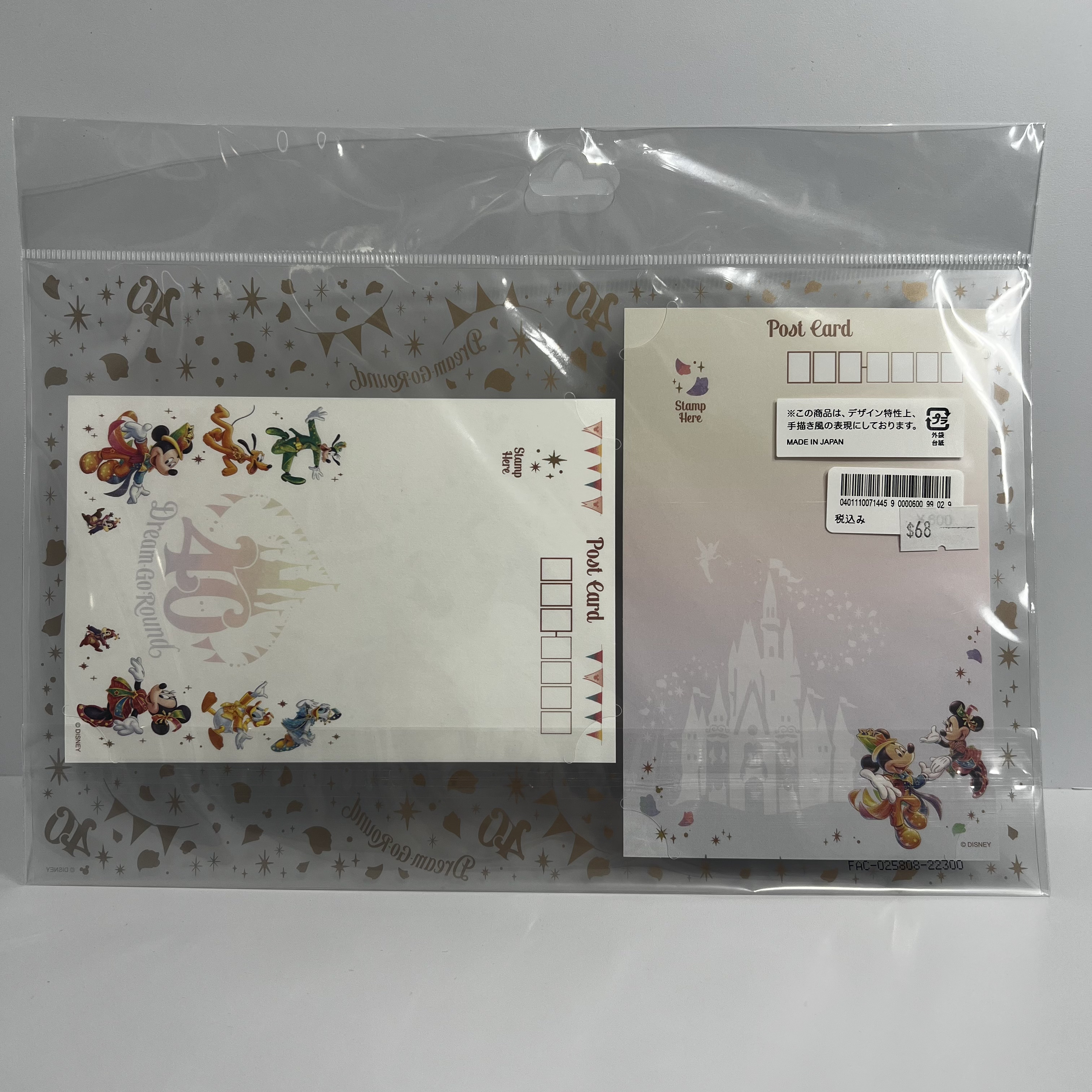 現貨 東迪限定 40th Dream Go Round Mickey and Friends Postcard