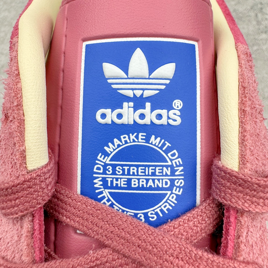 Adidas Gazelle Indoor IF1809  