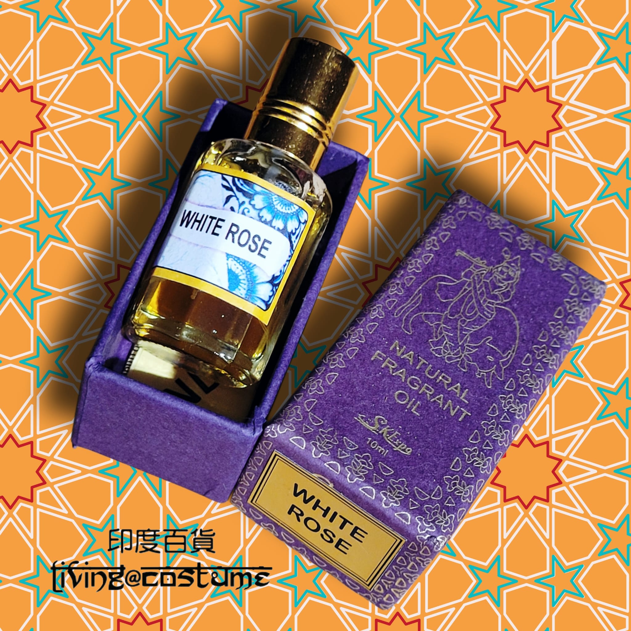 White Rose (白玫瑰)