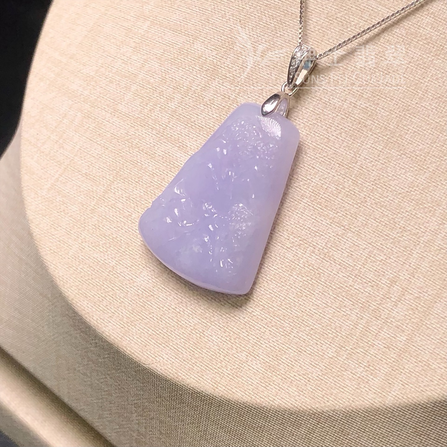 滿紫山水牌銀鑲吊墜