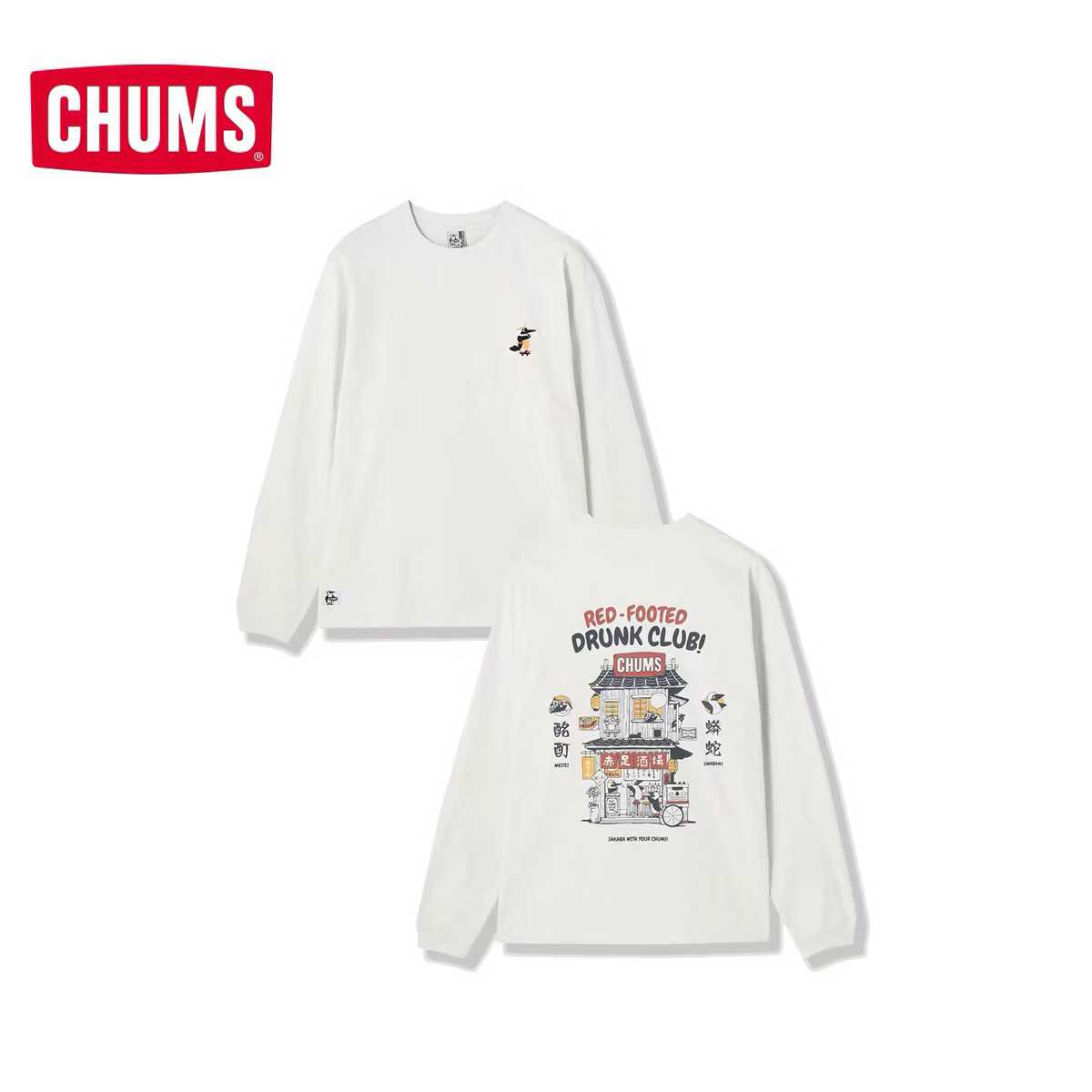 預訂 Chums Akaashi Sakaba Brushed 長袖Tee [貨號26A730]