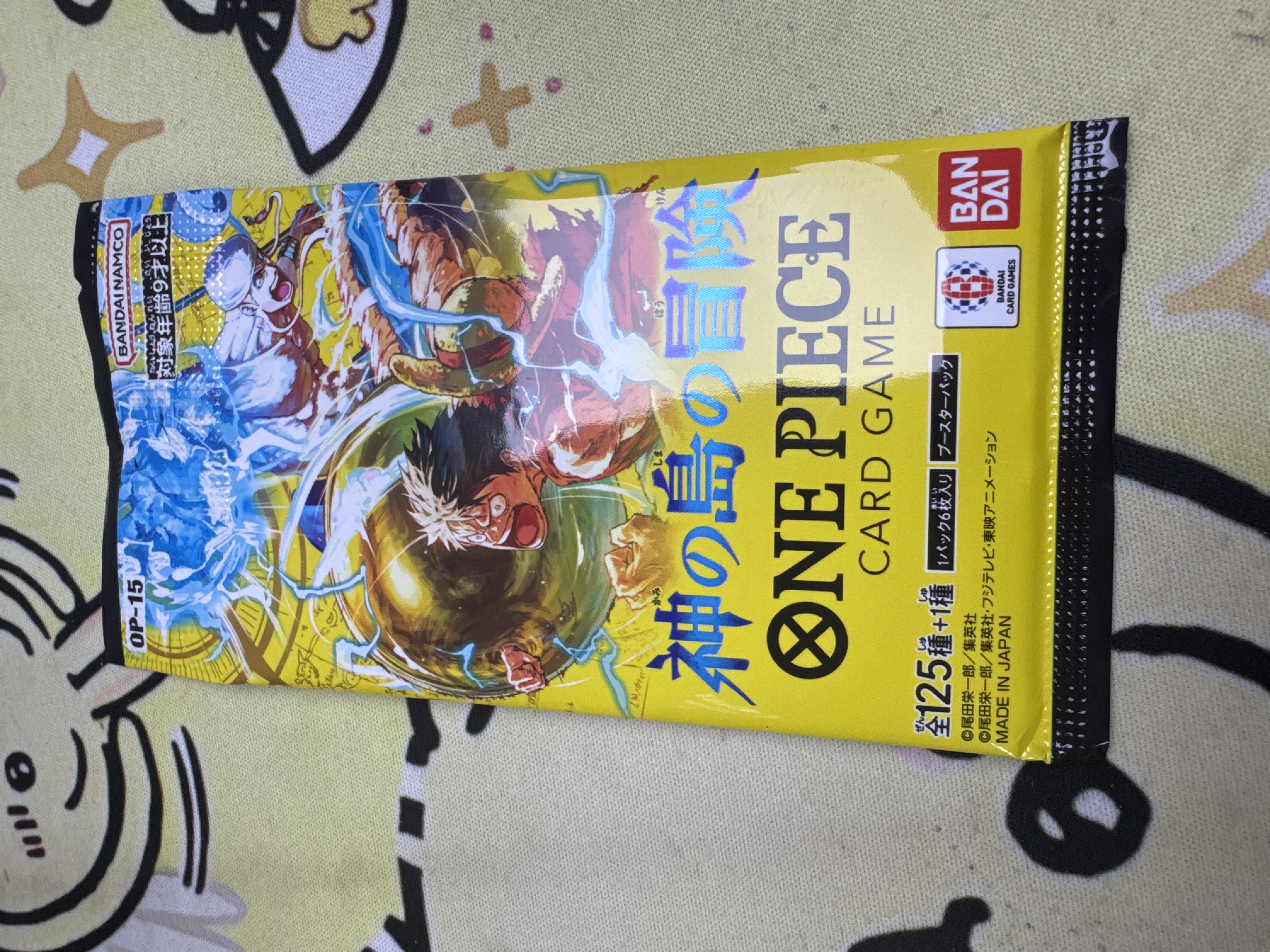 [OP-15] ONE PIECE CARD GAME 補充包「神の島の冒険」