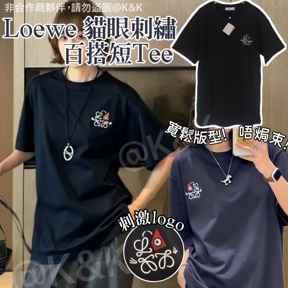 $170件。LO*EW*E 貓眼刺繡百搭短Tee