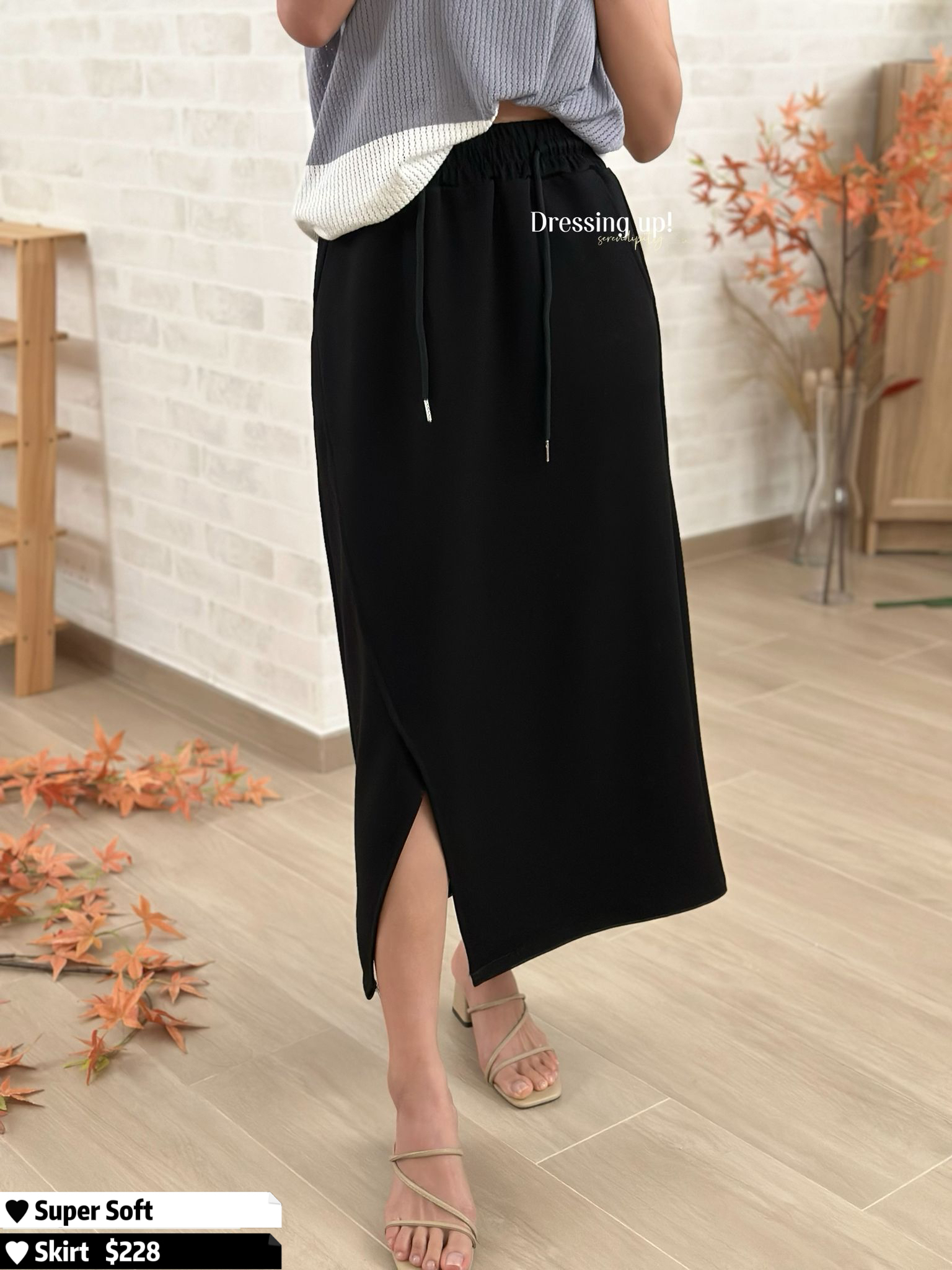 絲滑親膚｜太空棉半截裙