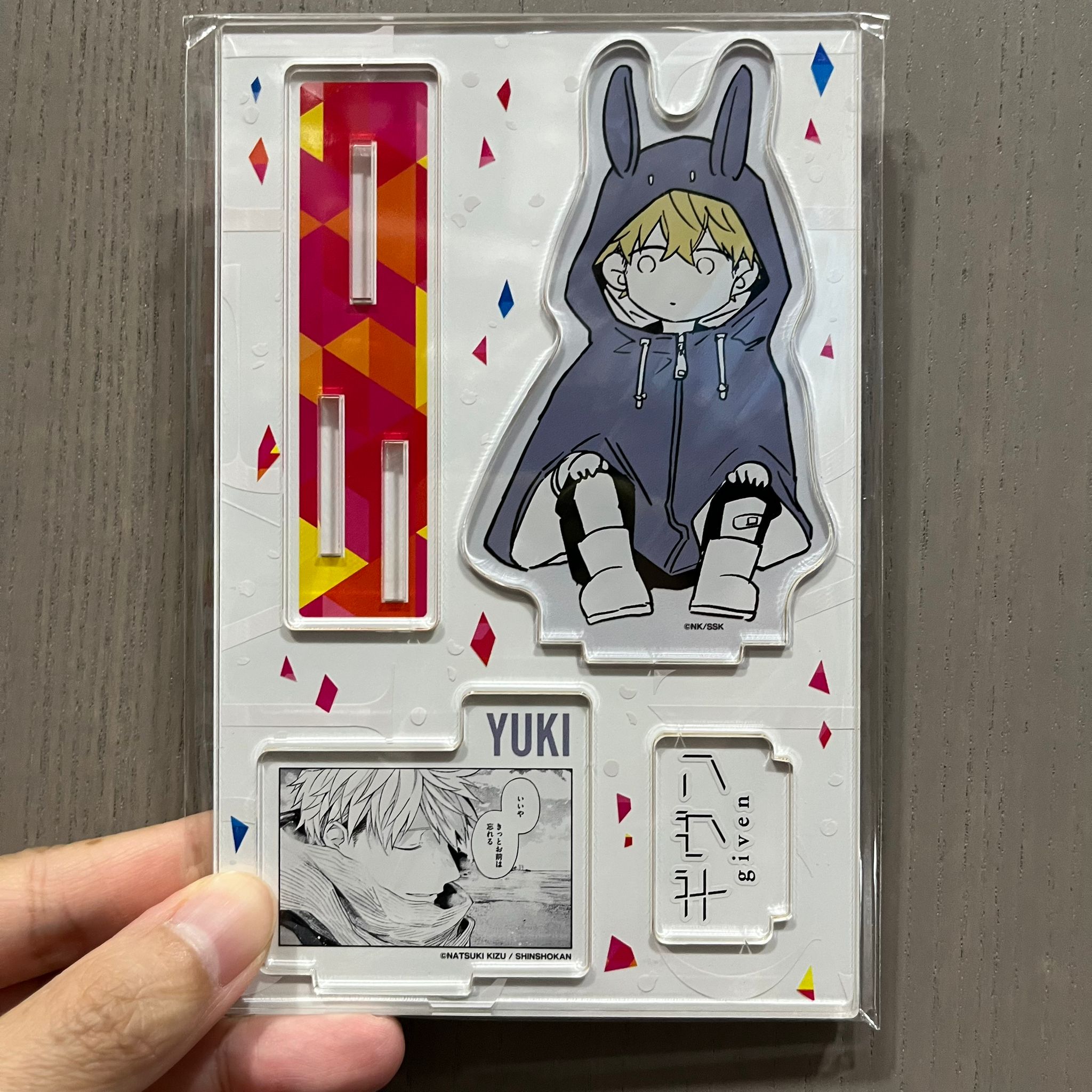 【少量補貨】Given被贈與的未來 由紀 小朋友立牌