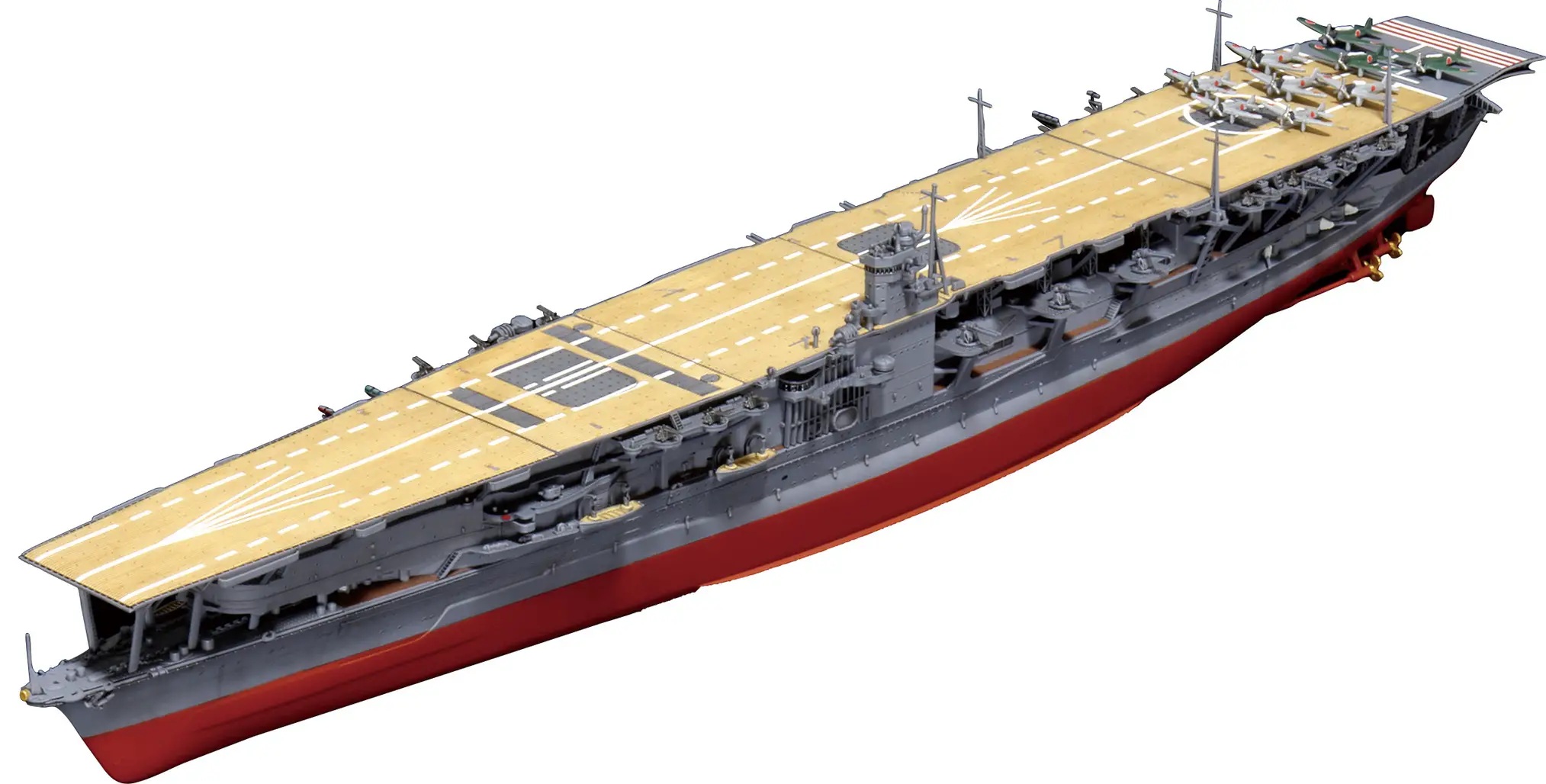 1/700 Japanese Aircraft Carrier Akagi