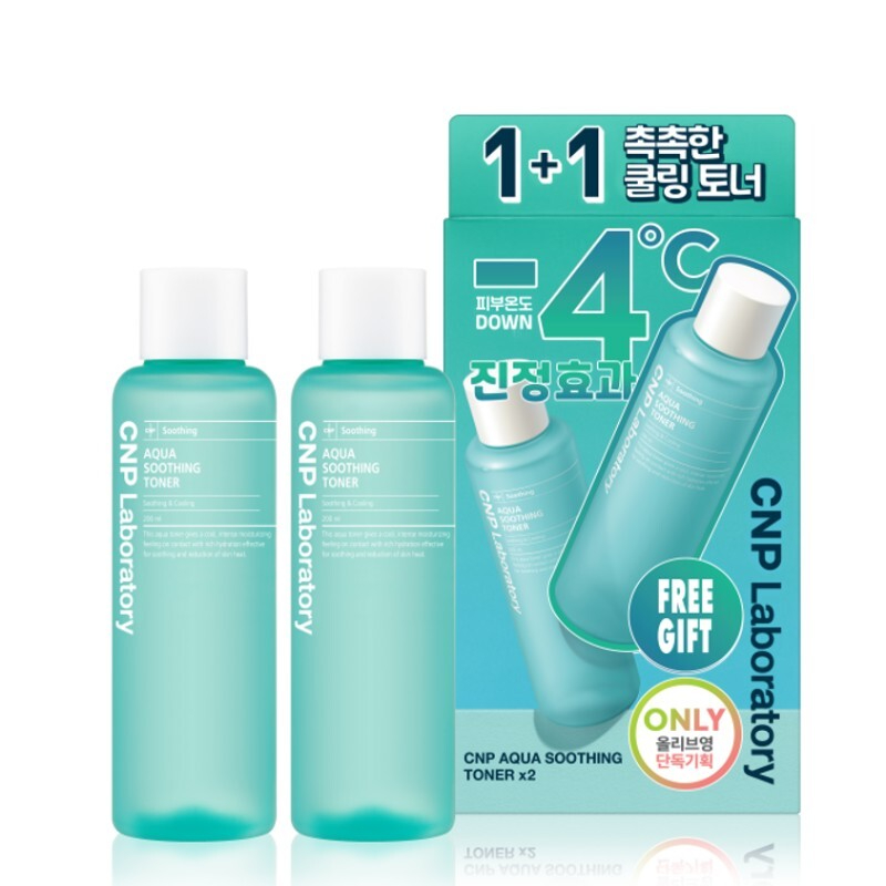 CNP Laboratory Aqua Soothing Toner水潤舒緩爽膚水200ml+200ml | Olive Young優惠套裝