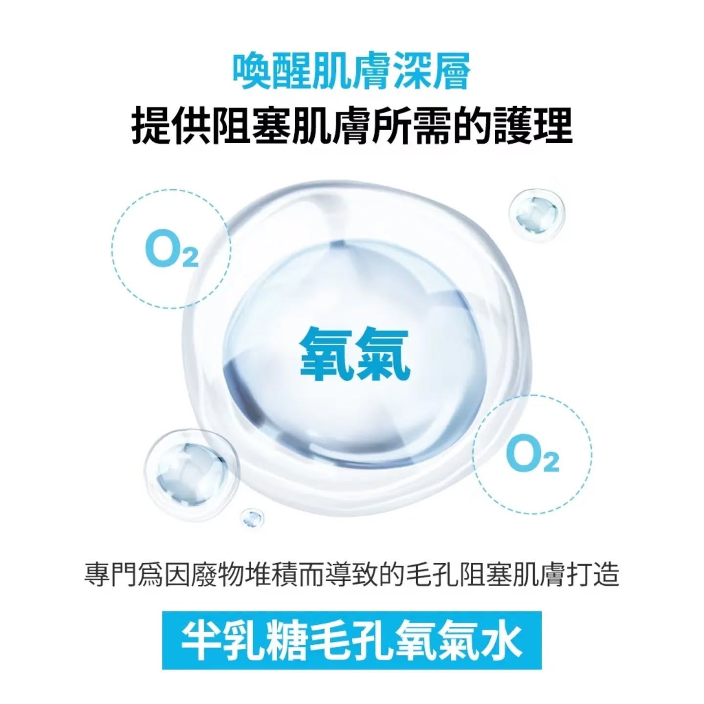 現貨💜 ​SAM'U SAMU SAM'U氧氣水 SAMU氧氣水 SAM'U氧氣瓶 SAMU氧氣瓶  氧氣瓶 氧氣水 SAM'U護膚品  SAM'U毛孔氧氣水 SAMU毛孔 SAMU毛孔氧氣水  SAMU毛孔氧氣瓶  毛孔氧氣瓶 毛孔氧氣水  O2氧氣瓶 Threads爆紅SAM'U氧氣瓶 爽膚水界水飛梭 毛孔吸塵機  居家版水飛梭 家用水飛梭 居家水飛梭 氧氣毛孔煥顏露 SAM'U氧氣毛孔煥顏露 SAMU氧氣毛孔煥顏露 毛孔清潔神器 氧氣爽膚水 毛孔飛梭水 SAMU毛孔飛梭水 SAM'U毛孔飛梭水 😃韓國日本💜