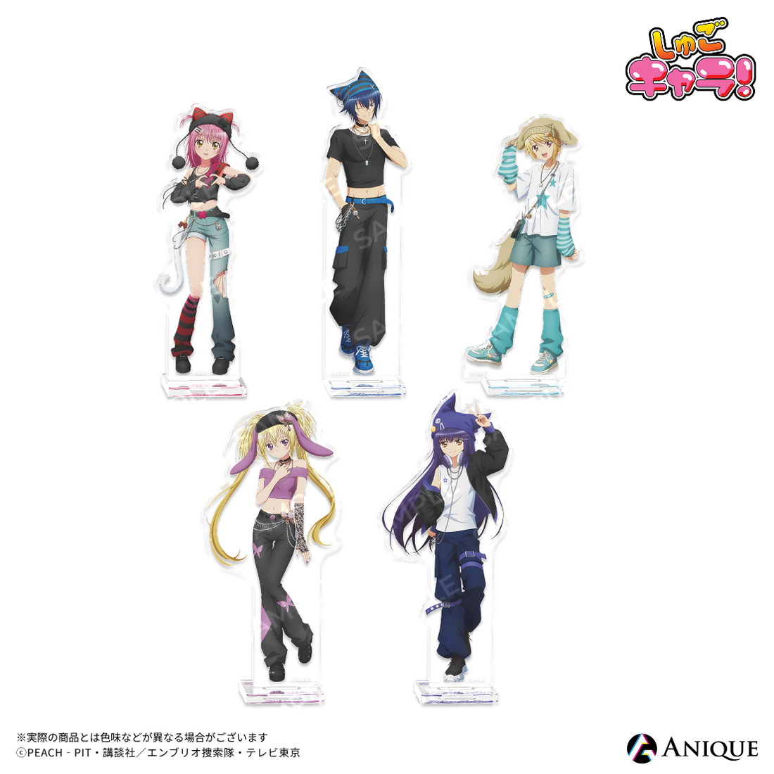 《Pre-Order》Acrylic Stand 立牌｜守護甜心Shugo Chara! KEMOMIMI X Y2K (26SC149-P)