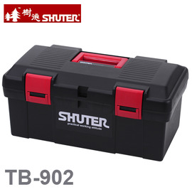 Shuter樹德大工具箱TB902