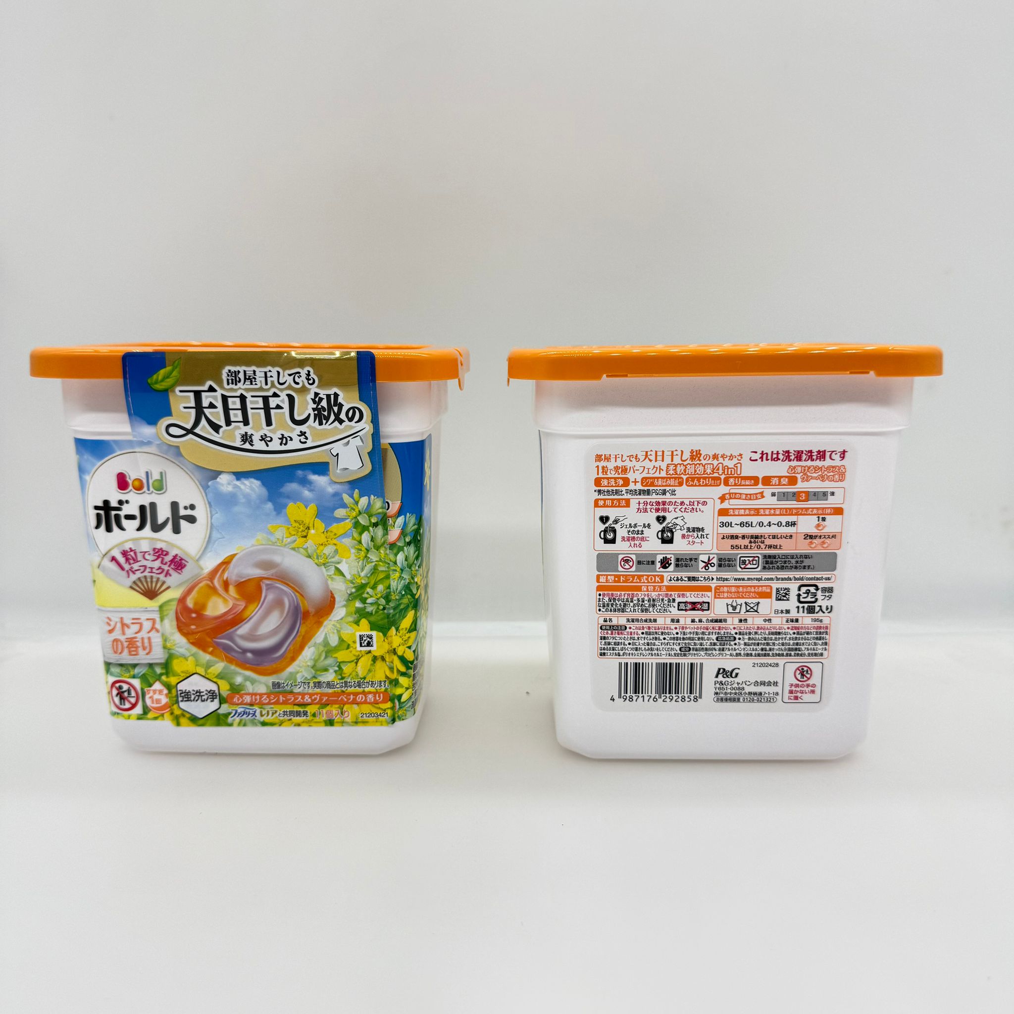 ＜限時預購＞ 日本 P&G Bold 寶潔 碧浪 3D 洗衣球 (11粒裝)  TW260228R03 《5/3截單，預計3月下旬到港》
