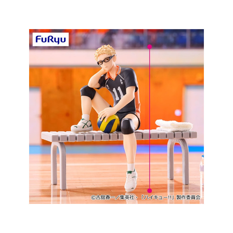 Sega, Furyu, Noodle Stopper: Haikyu!! Kei Tsukishin 月島蛍