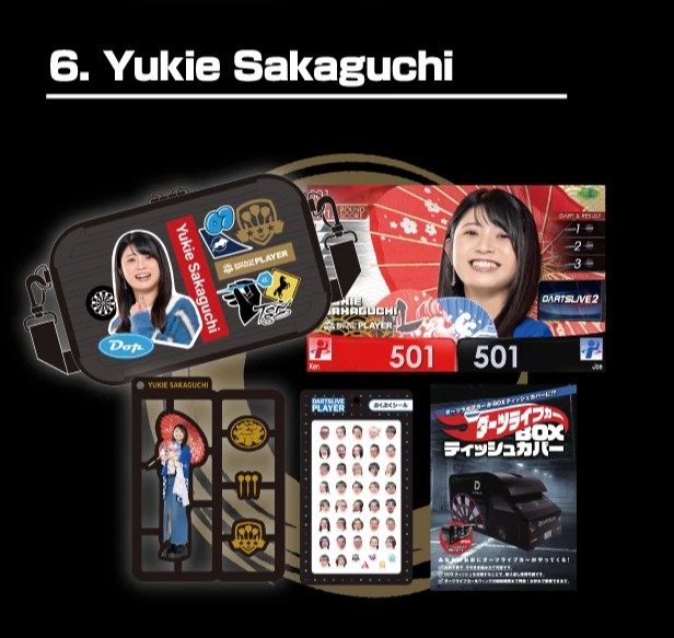 DARTSLIVE PLAYER GOODS 2026 Player Set 坂口優希恵