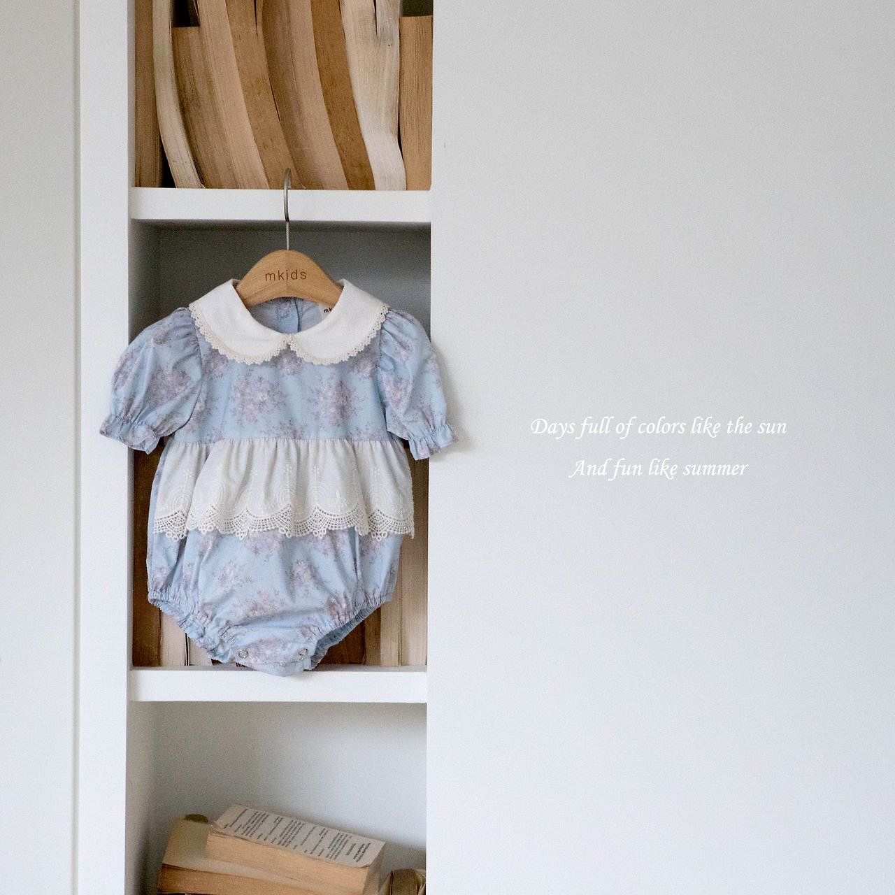 🇰🇷Mkids 包屁