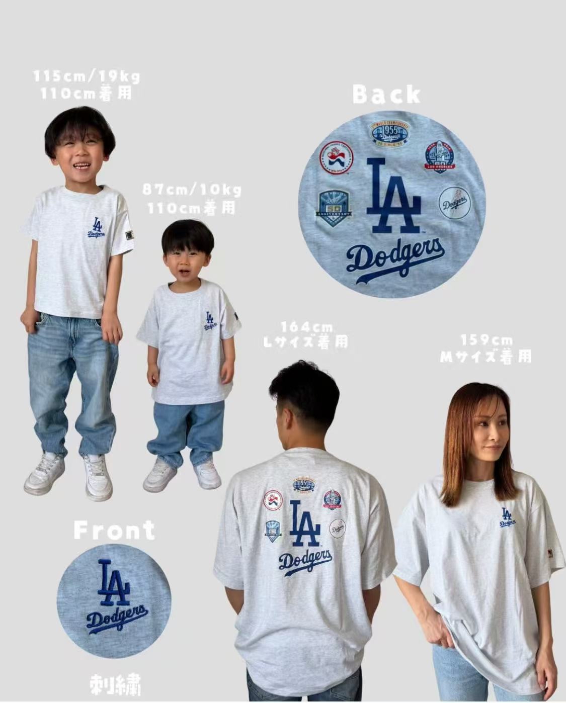 0658 親子款❤️ ML8 Tee