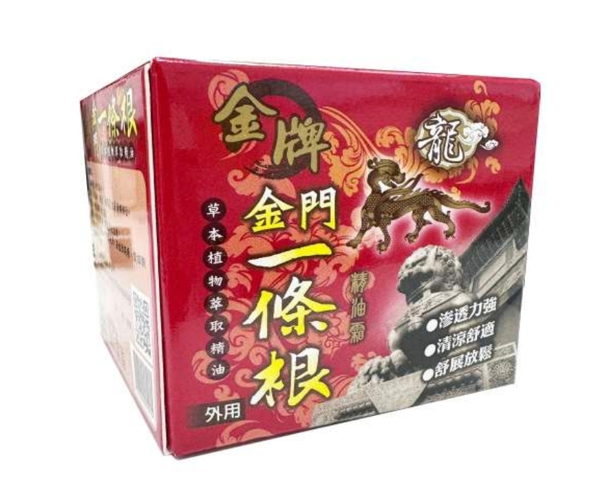 金門一條根精油霜_清涼型.40ml