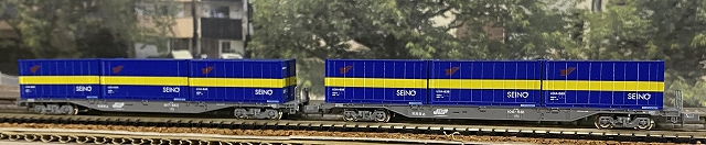 Tomix N 3177 私有 U31A形コンテナ(西濃運輸・3個入)