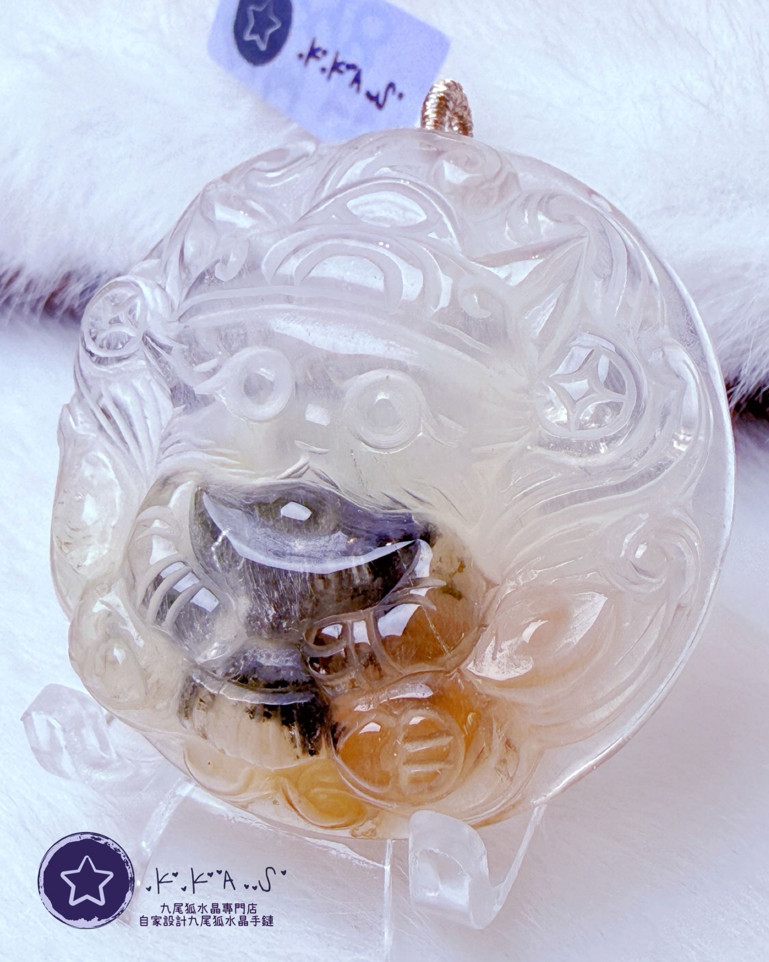 K00015 彩髮晶 九尾狐財神 - 吊墜/手牌兩用款(上下孔)