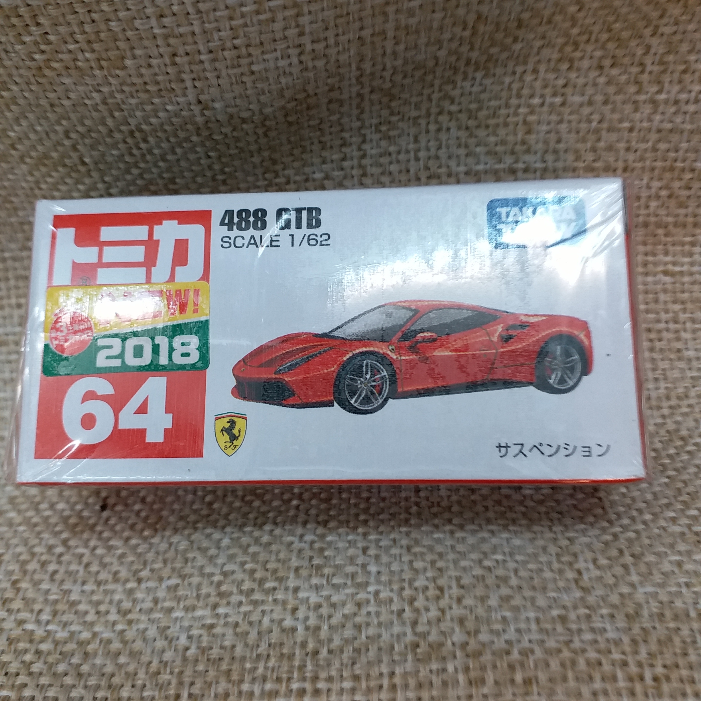 [現貨] [日本直送] 488-GTB {TOMICA TF102526}