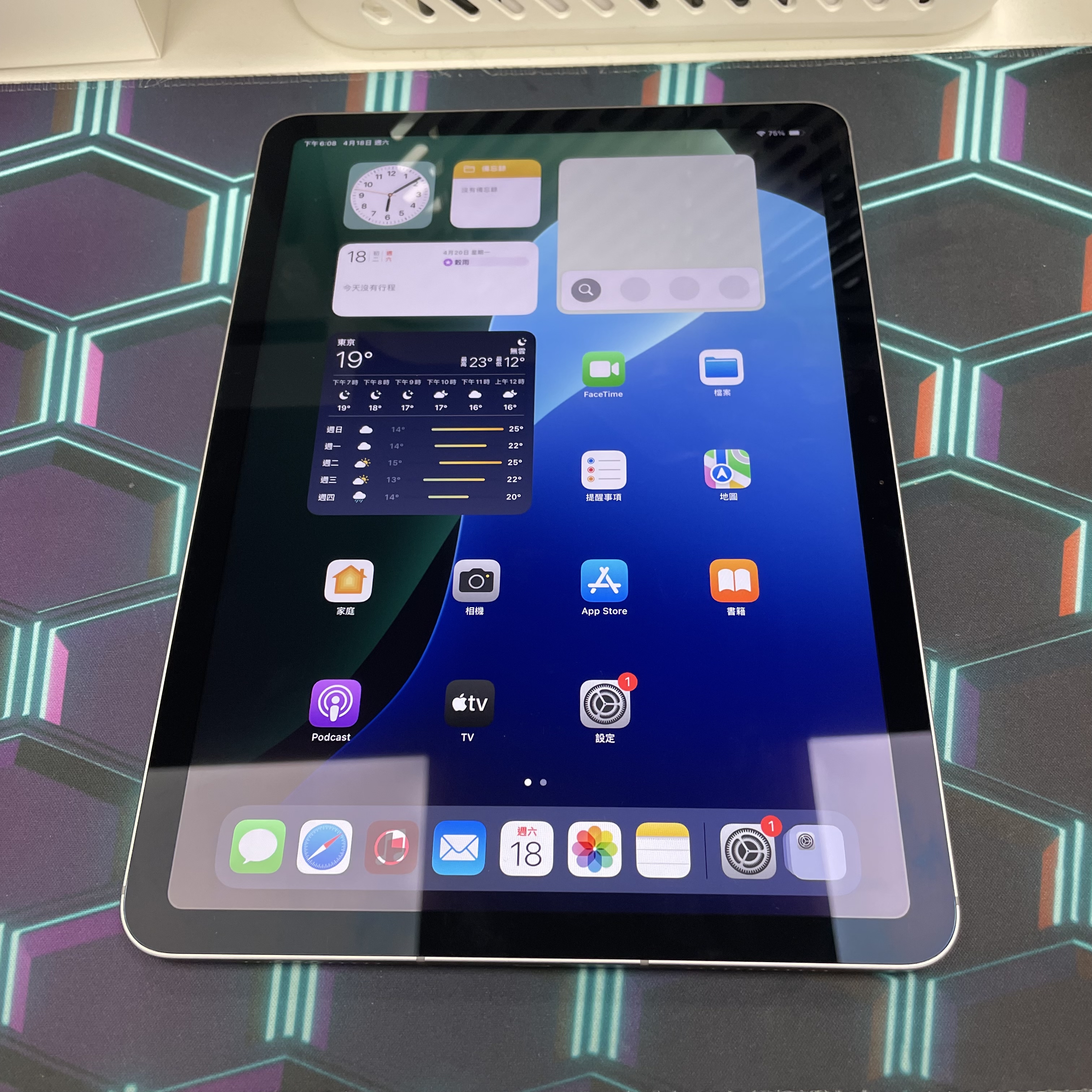 *6378100 iPad Air 6 11吋 M2 勁靚機 128GB 5G版 灰色 gray