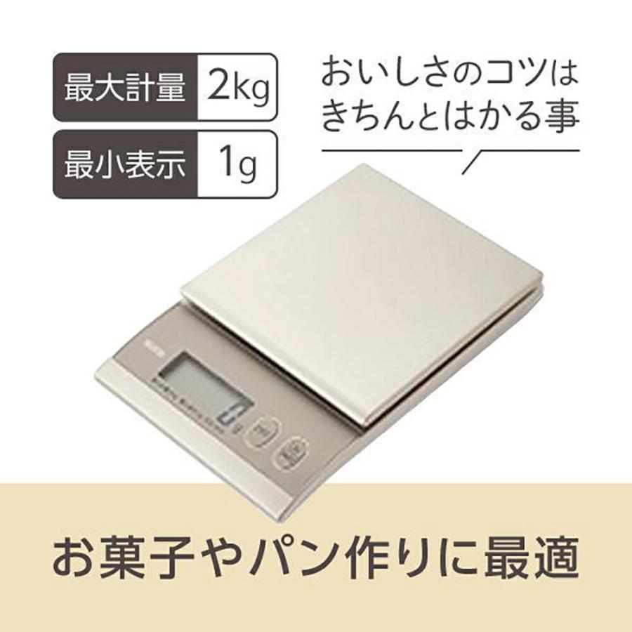 🔥🔥【日本直送《TANITA》輕巧數碼電子廚房磅】金色 KD-410-GD