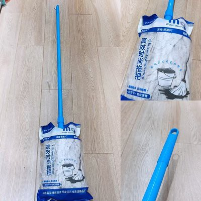 k24370 拖把 1503 圆头 珊瑚绒 SE