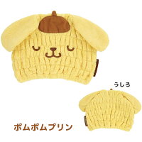 🆕【⭐訂購⭐】🌀 🇯🇵 日本直送 #Skater #Sanrio #Pokemon⭐ 吸水速乾毛巾帽 🌀 [PLBD-0190] [260330]