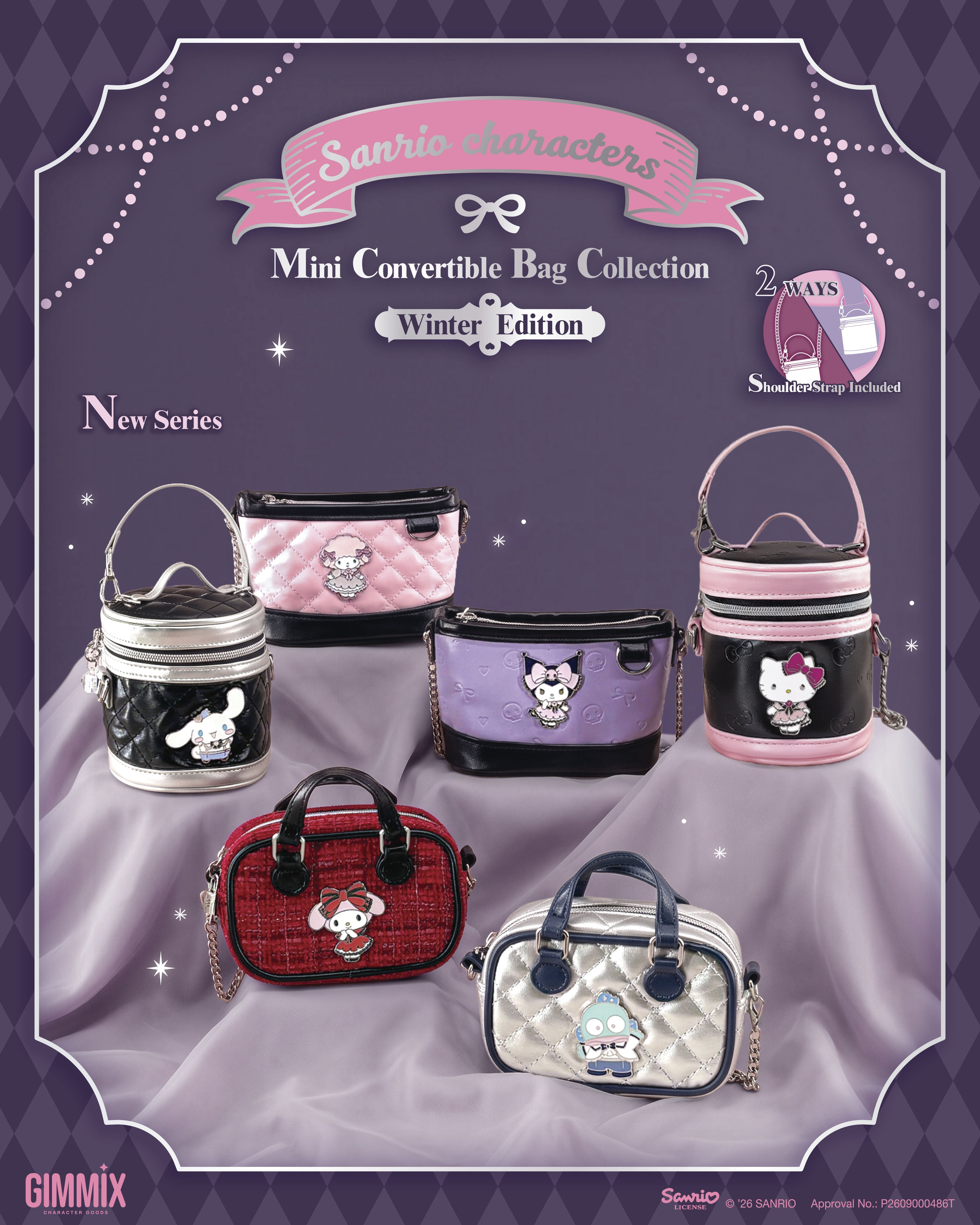 Sanrio Characters Mini Convertible Collection (Winter Edition)  迷你包包 秋冬新裝 盲盒 (Full box 原盒 - 6pcs/box)
