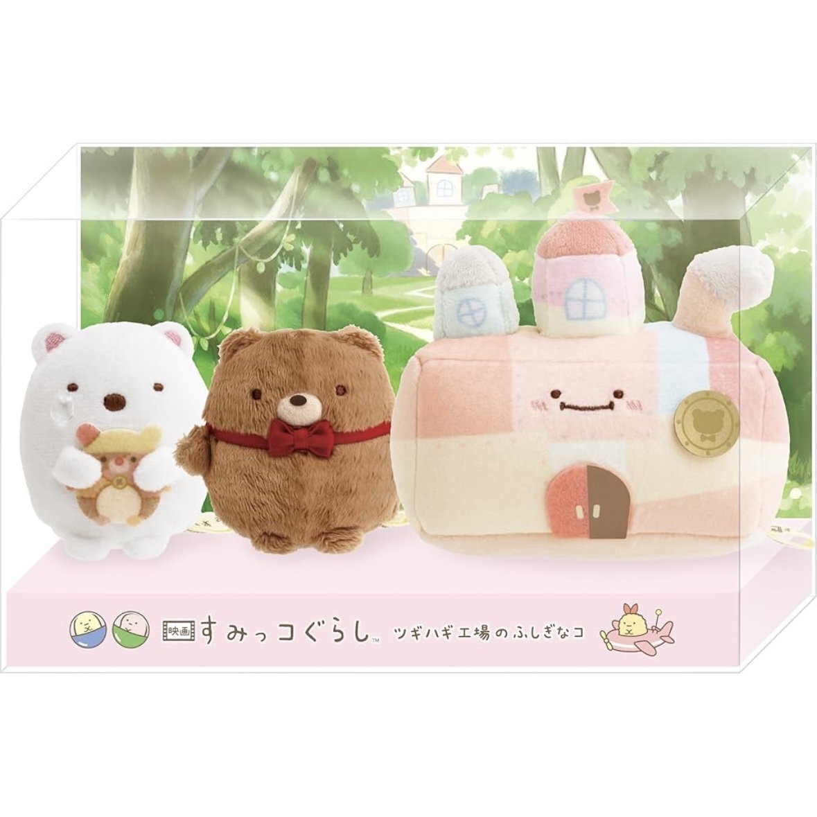 角落生物 大電影手玉套裝｜預訂