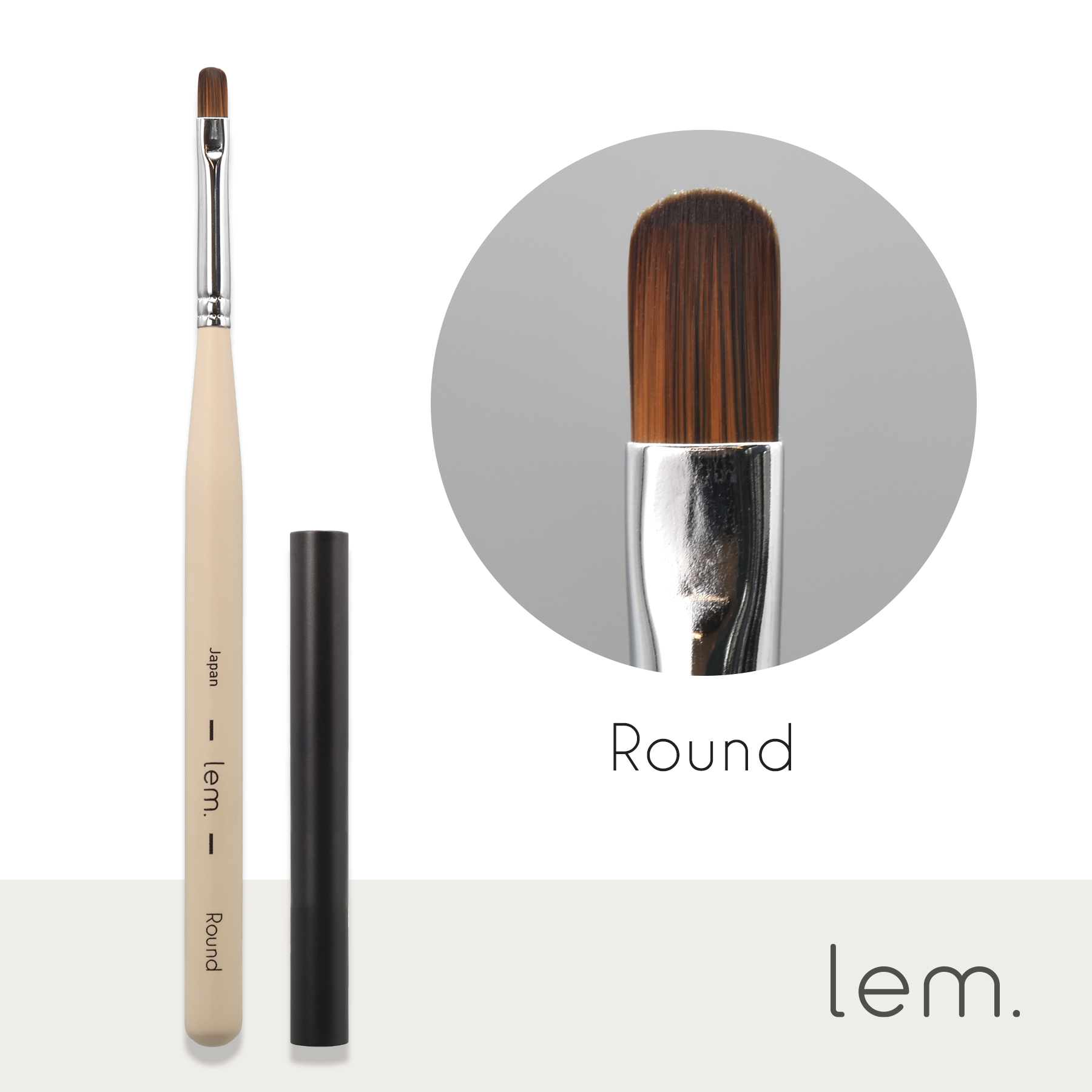 Lem. | Brush (Long Liner / Round / Flat)