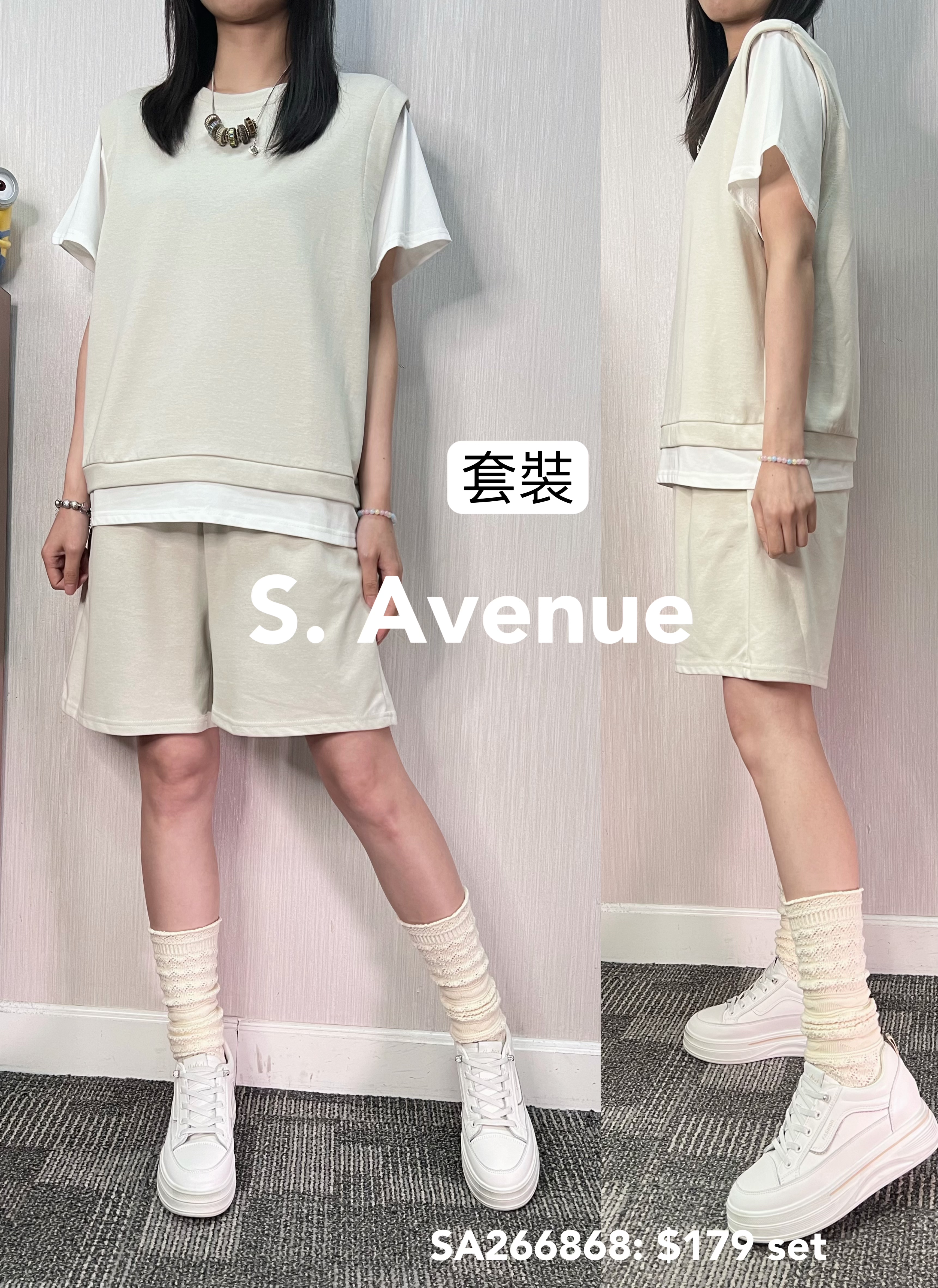 SA266868: 短袖假兩件tee配短褲套裝