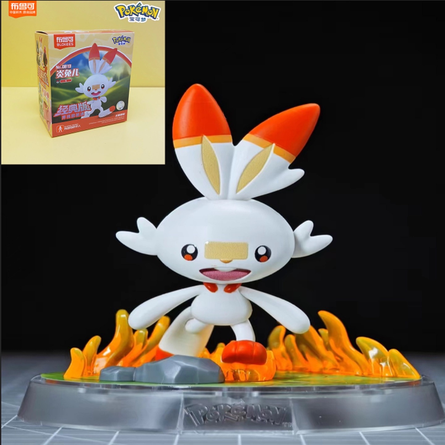 [BLOKEES Pokémon] BLOKEES 寶可夢拼裝模型第二彈 | 1件