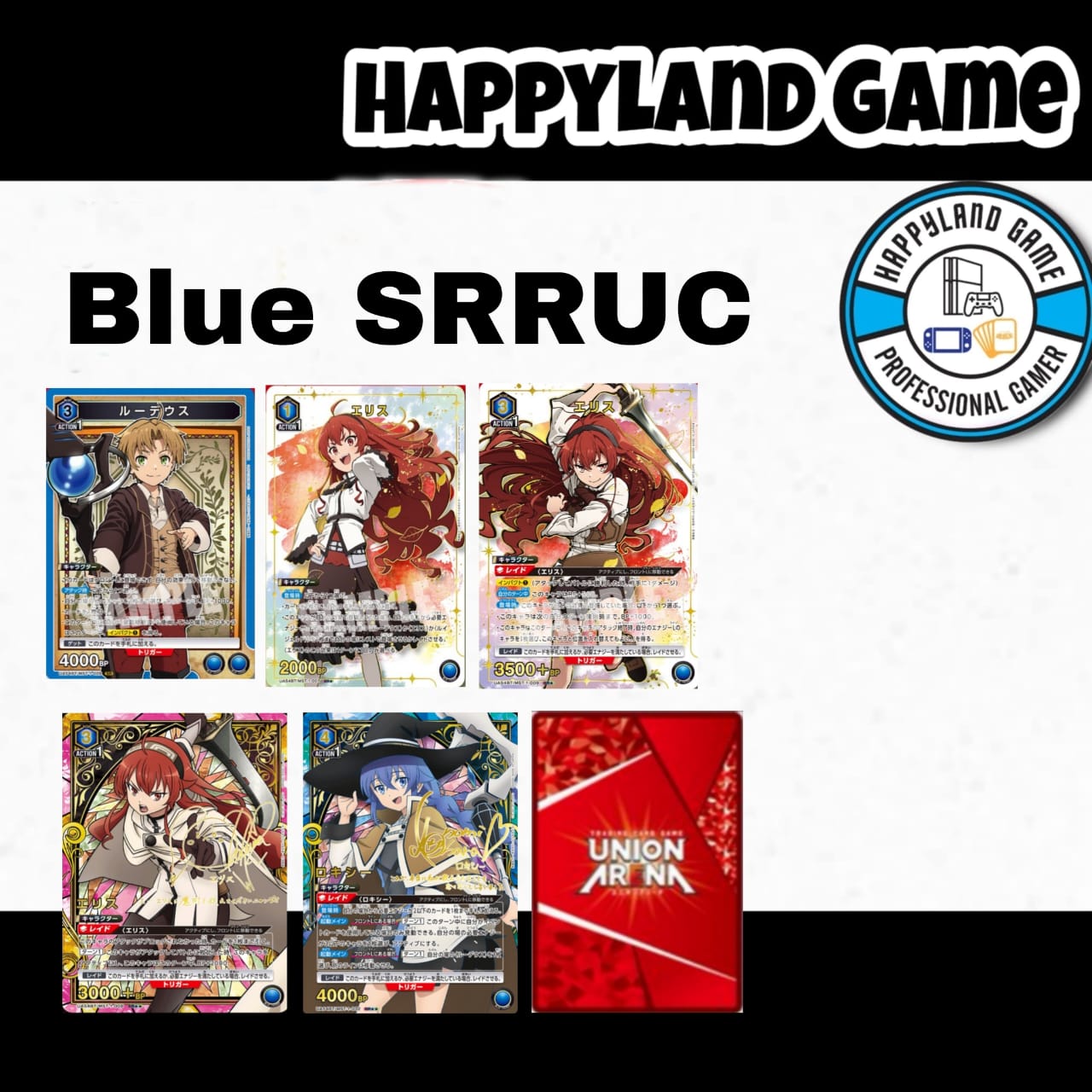 Union Arena TCG Mushoku Tensei  (UA54BT) - Blue SRRUC Playset