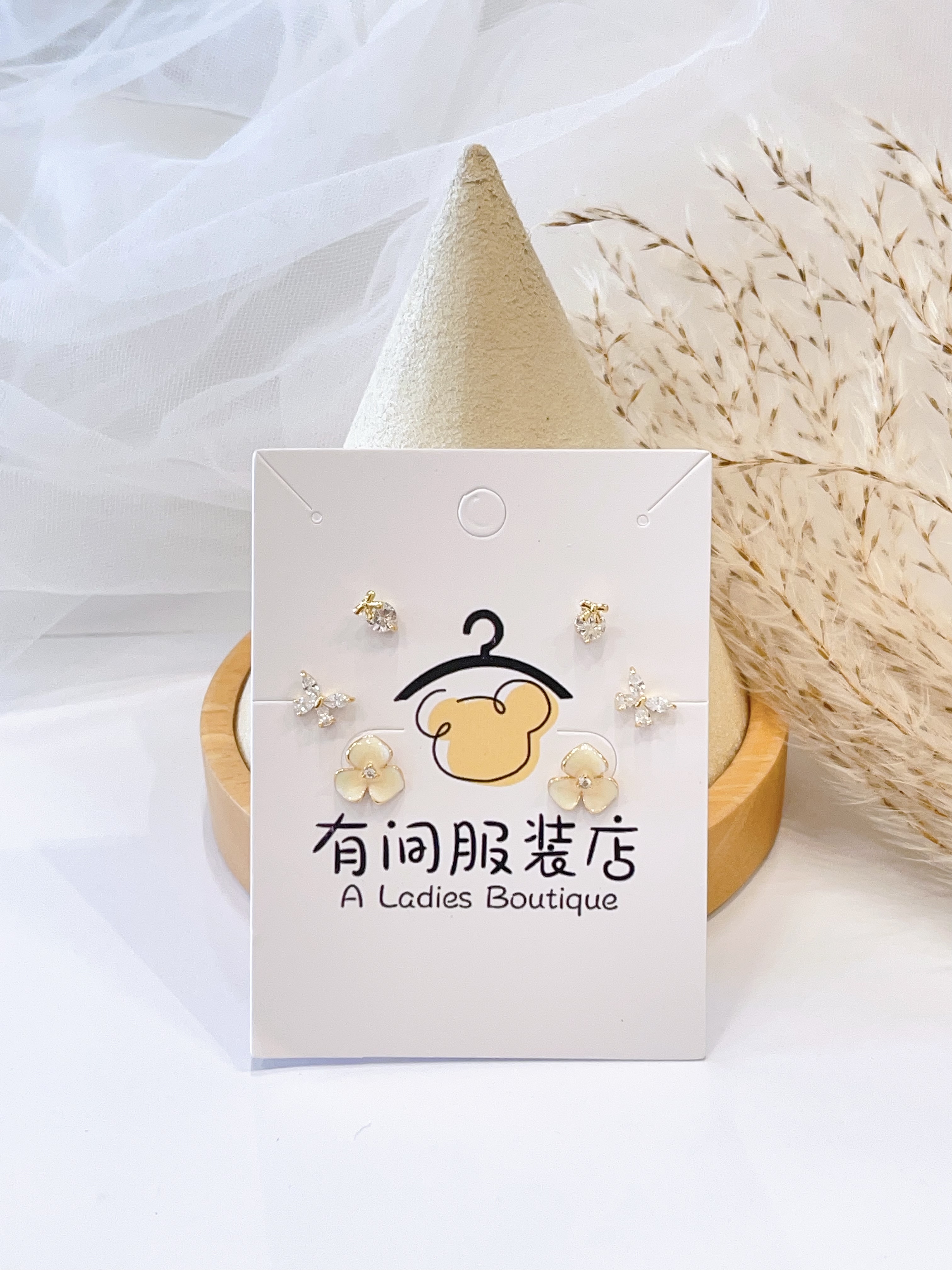 粉樱花蝴蝶耳环套装