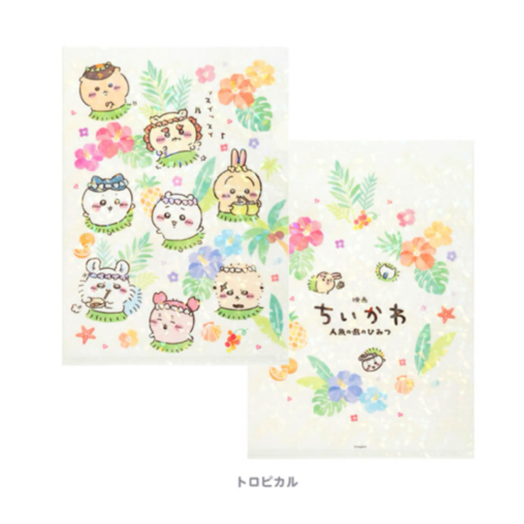 Chiikawa A4FILE｜預訂