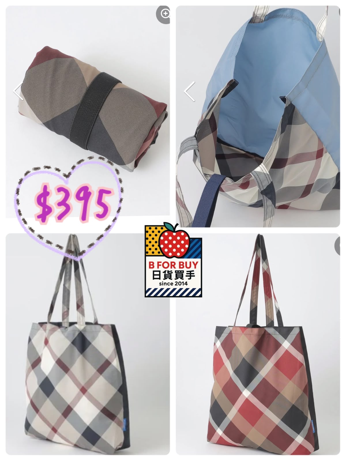 blue label tote