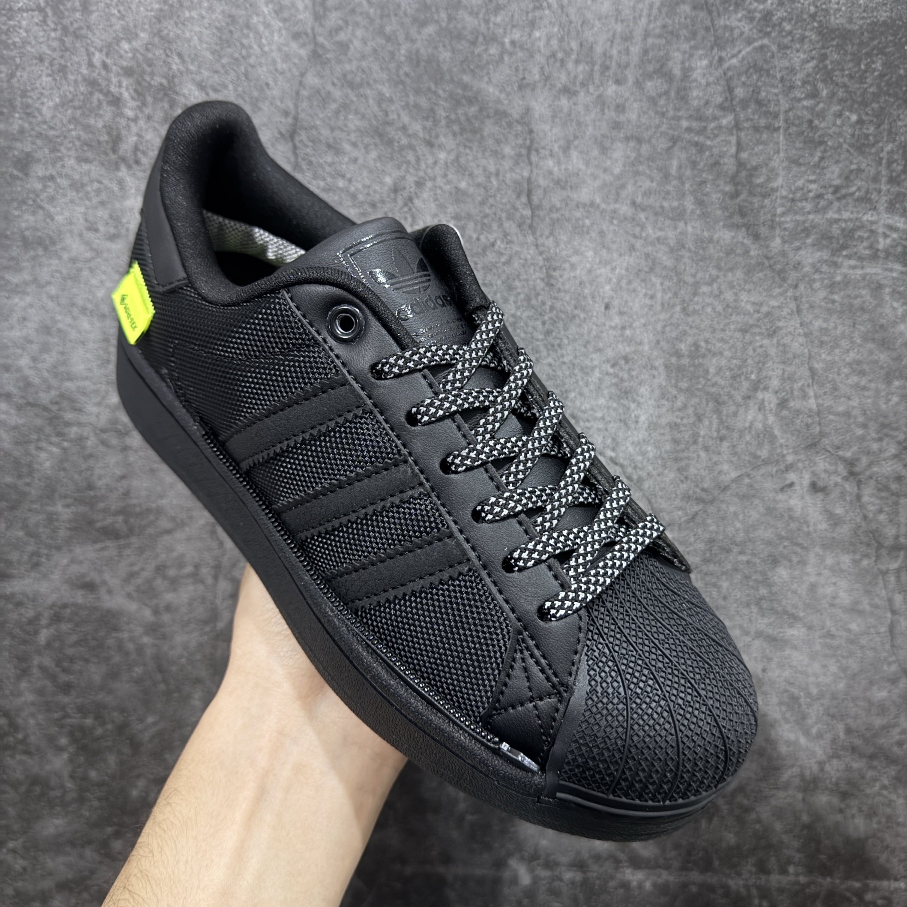 Adidas Superstar II GTX KJ3658