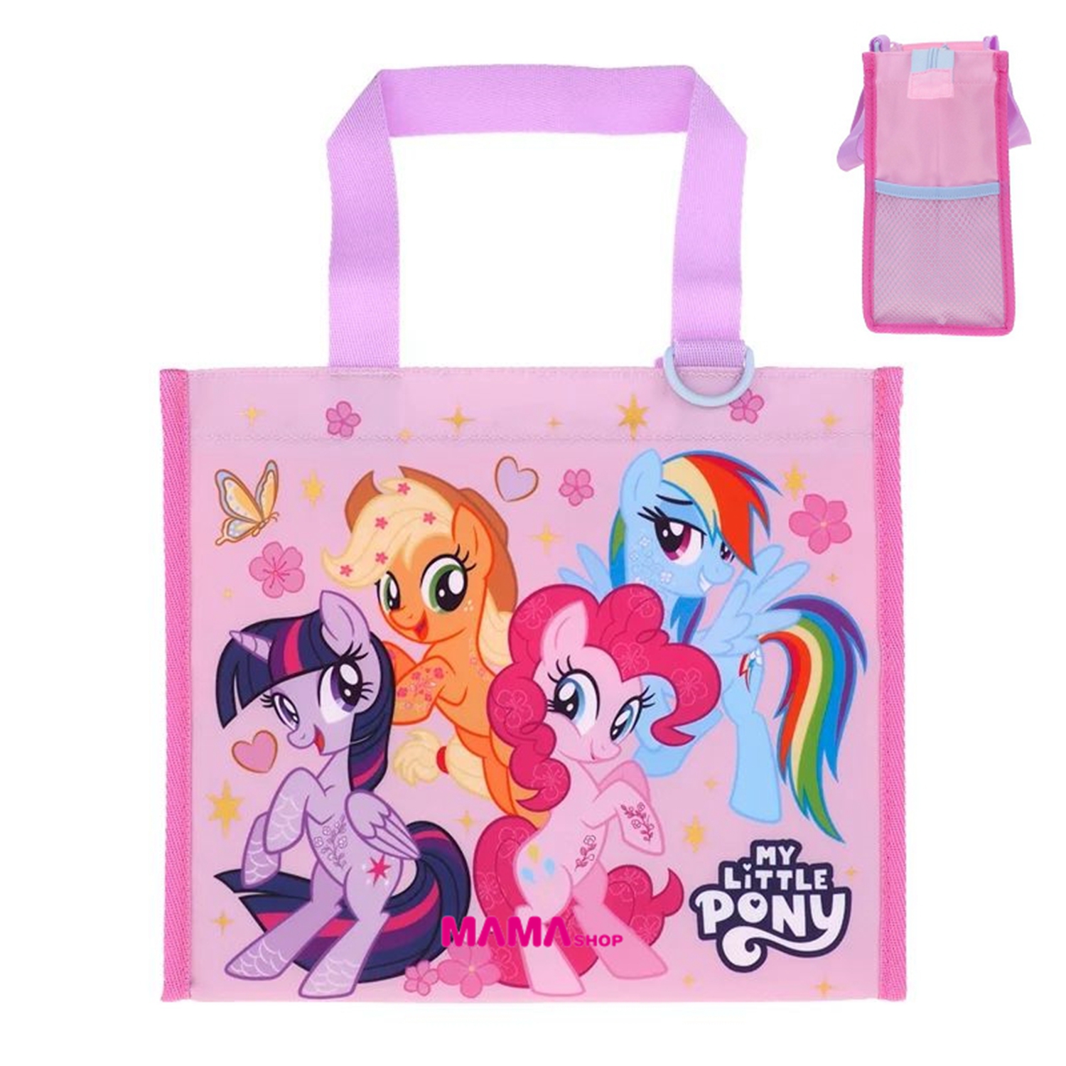 My Little Pony最新商品 (畫板袋、筆袋、環保袋、証件套連頸繩 )