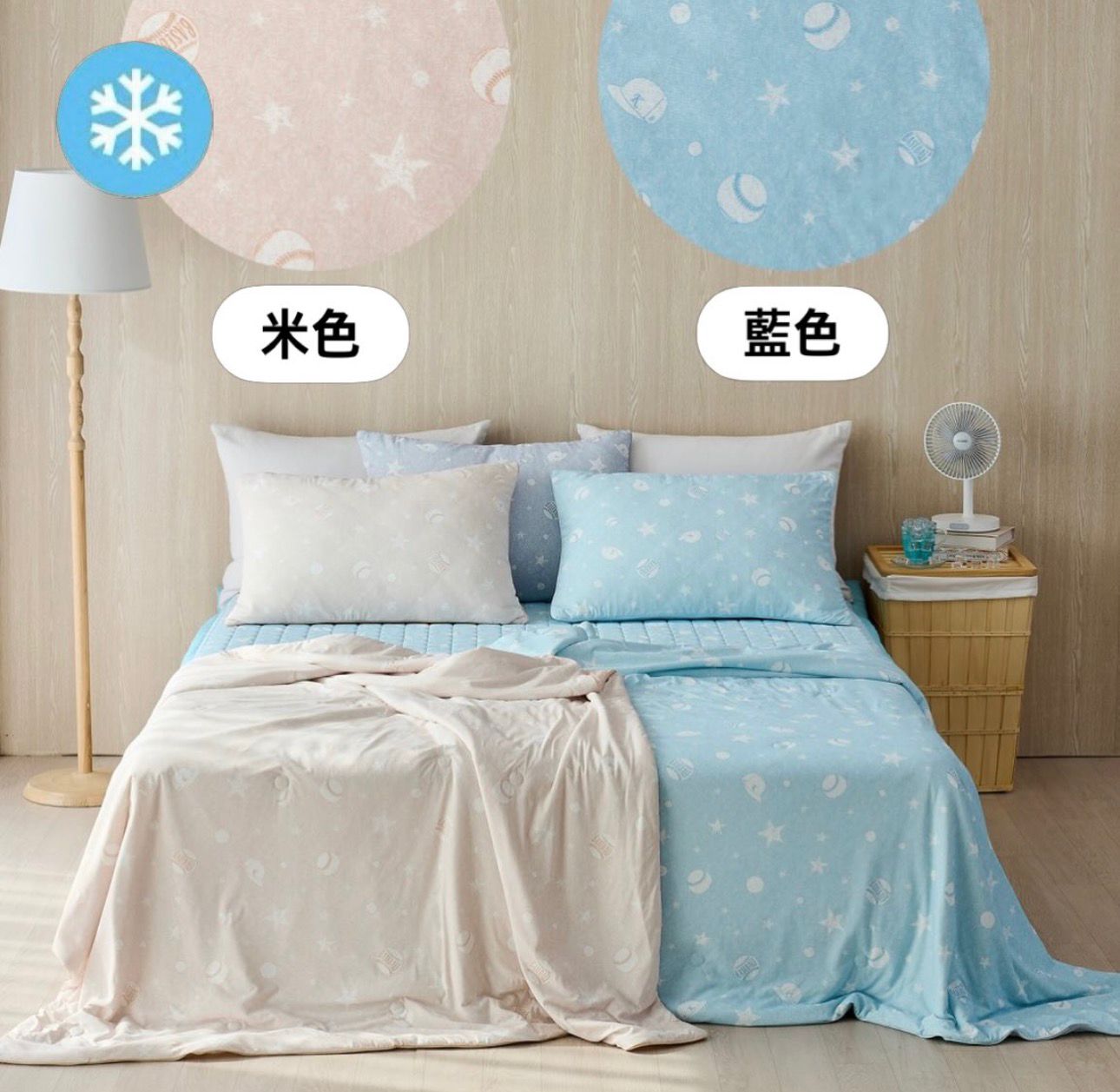 🇰🇷韓國直送 涼感被 KJ22