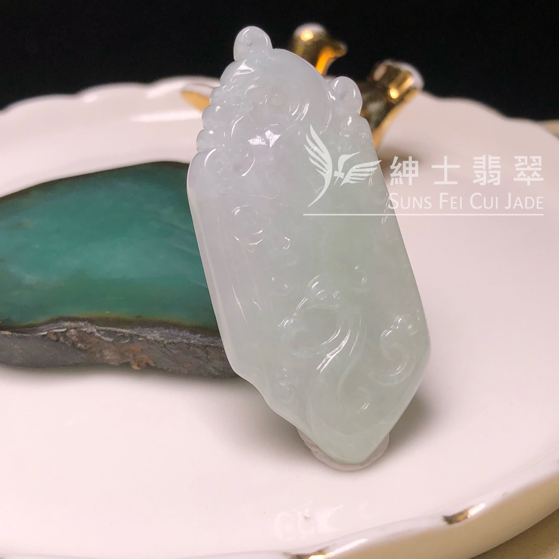 YK01031 翡翠復古牌