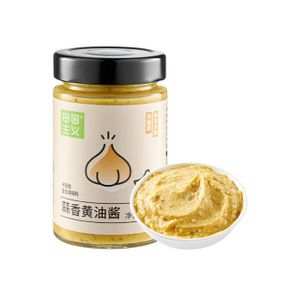 田園主義 大蒜奶油醬麵包醬 低脂卡醬料 吐司抹醬 195g 平行進口 (此日期前最佳：2026-04-30）