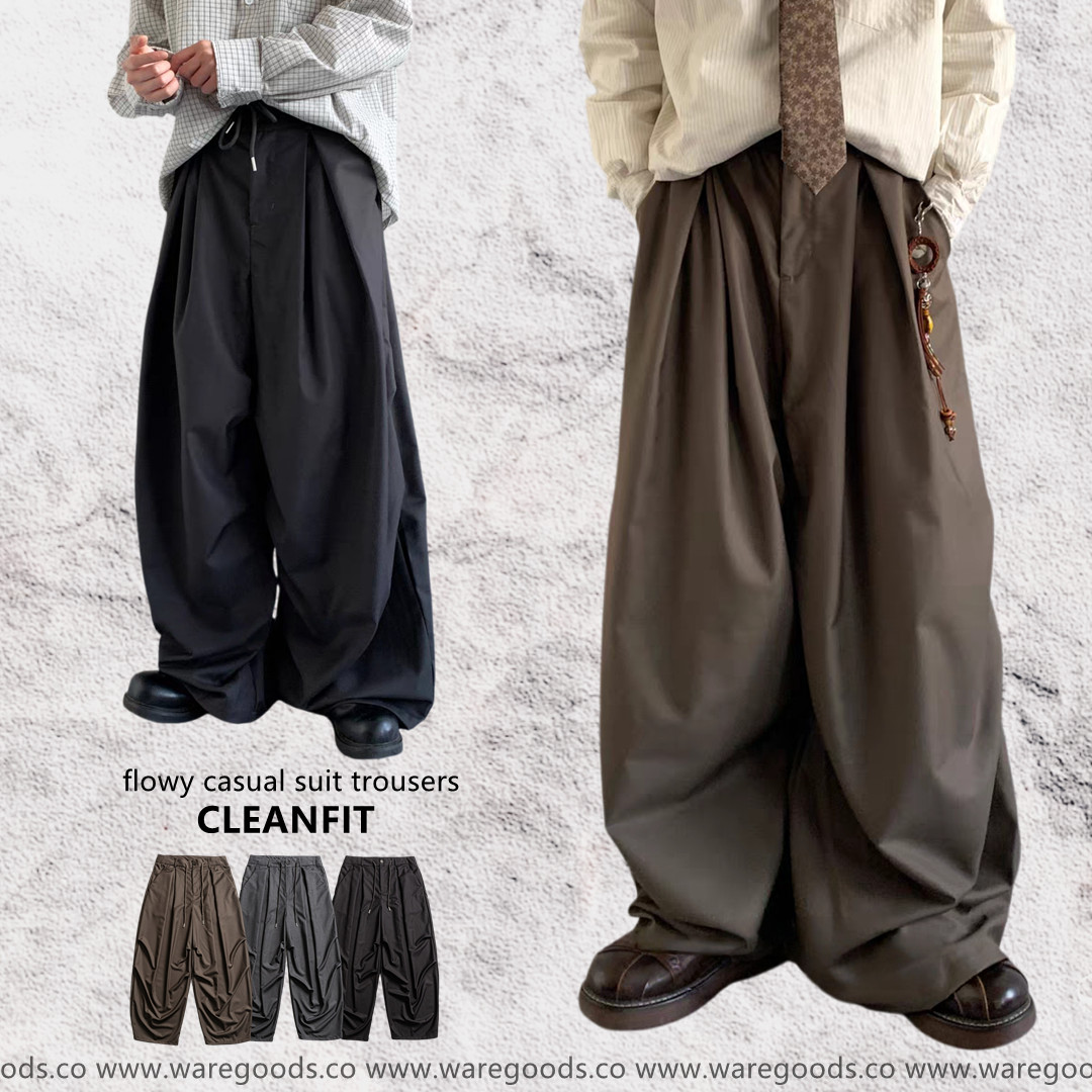 W0418垂感鬆身拖地西褲