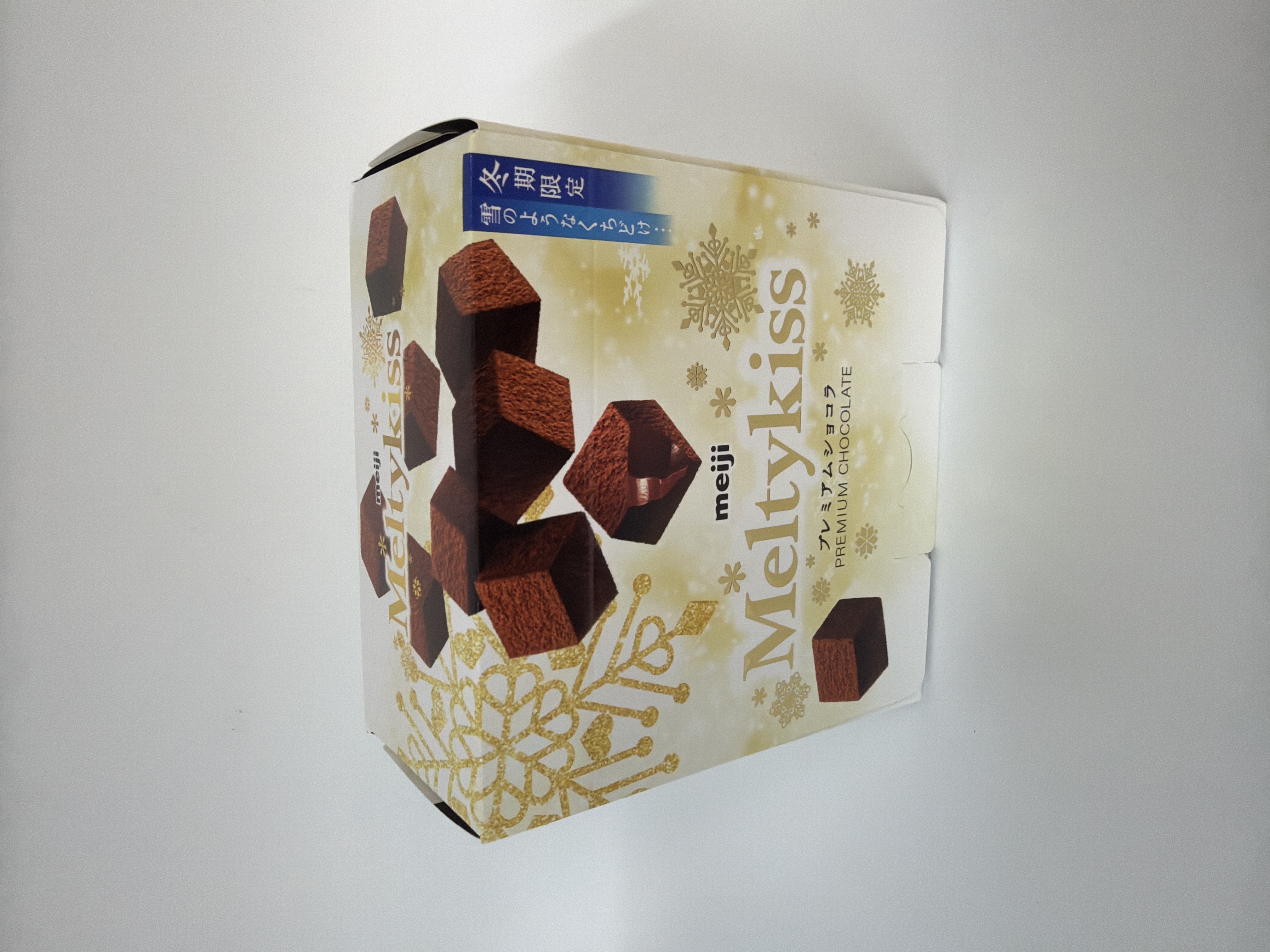 Meiji Meltykiss Premium Chocolate