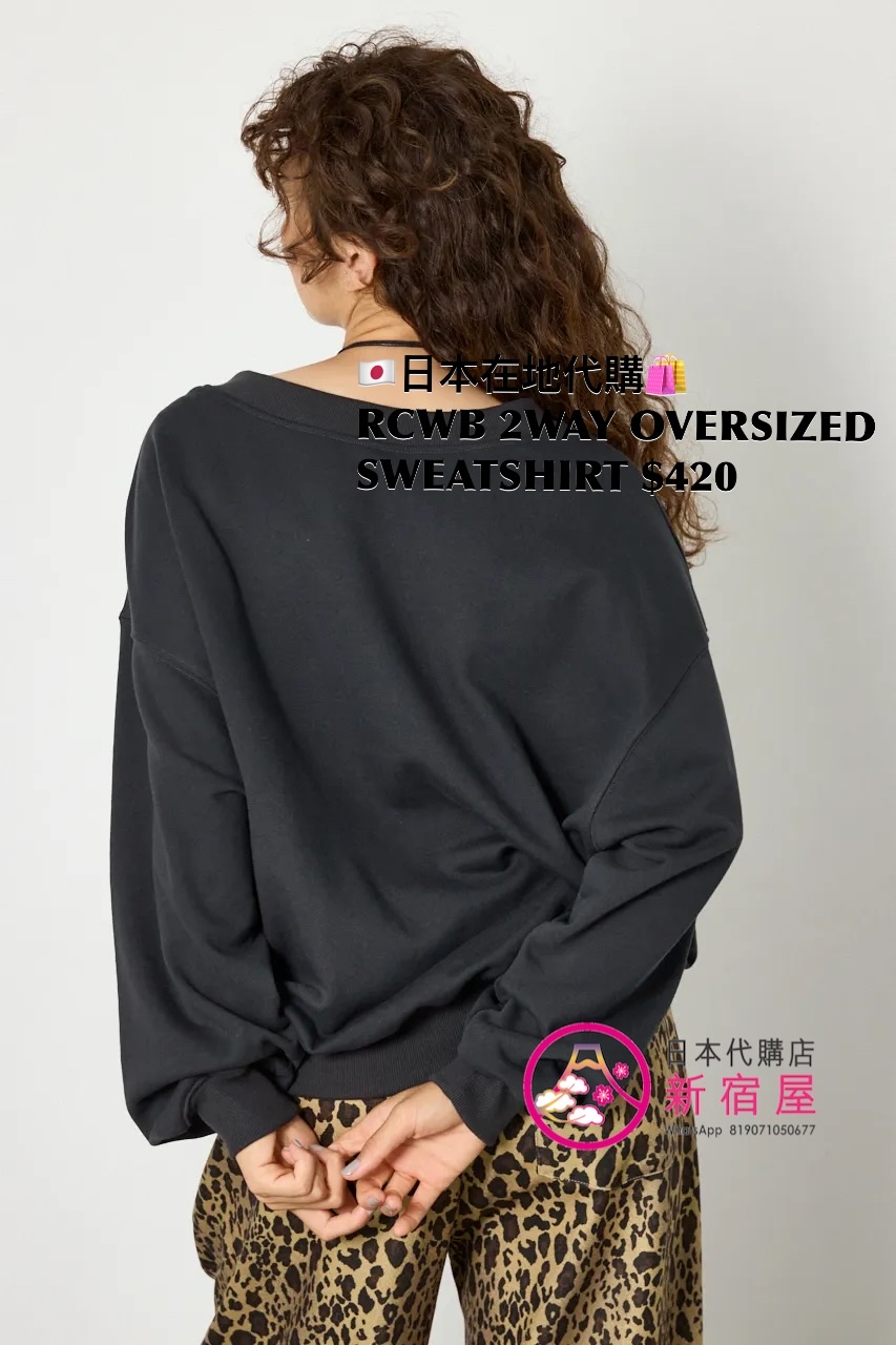 RODEO CROWNS WIDE BOWL 2WAY OVERSIZED SWEATSHIRT