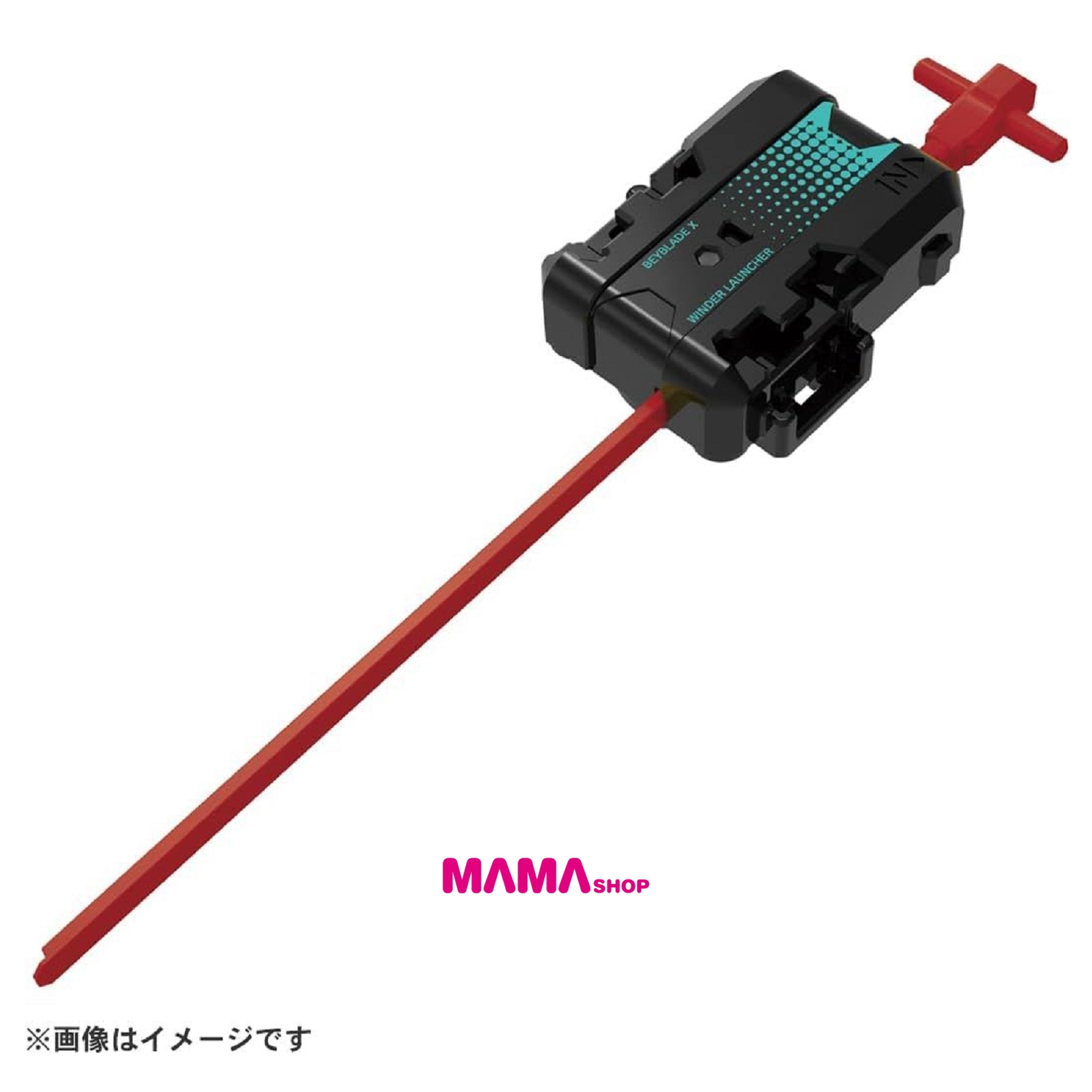 日本直送Takara Tomy 爆旋陀螺X - UX-19 子彈獅鷲 H 