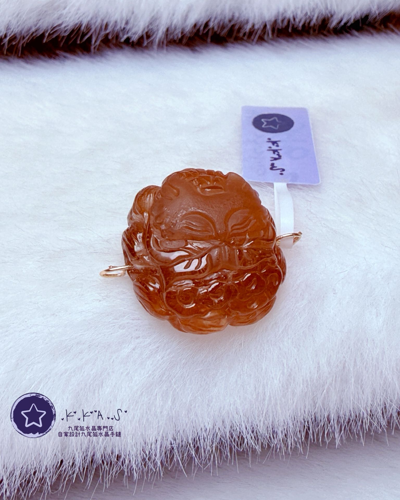 K00260 金髮晶 小修仙狐 - 手牌