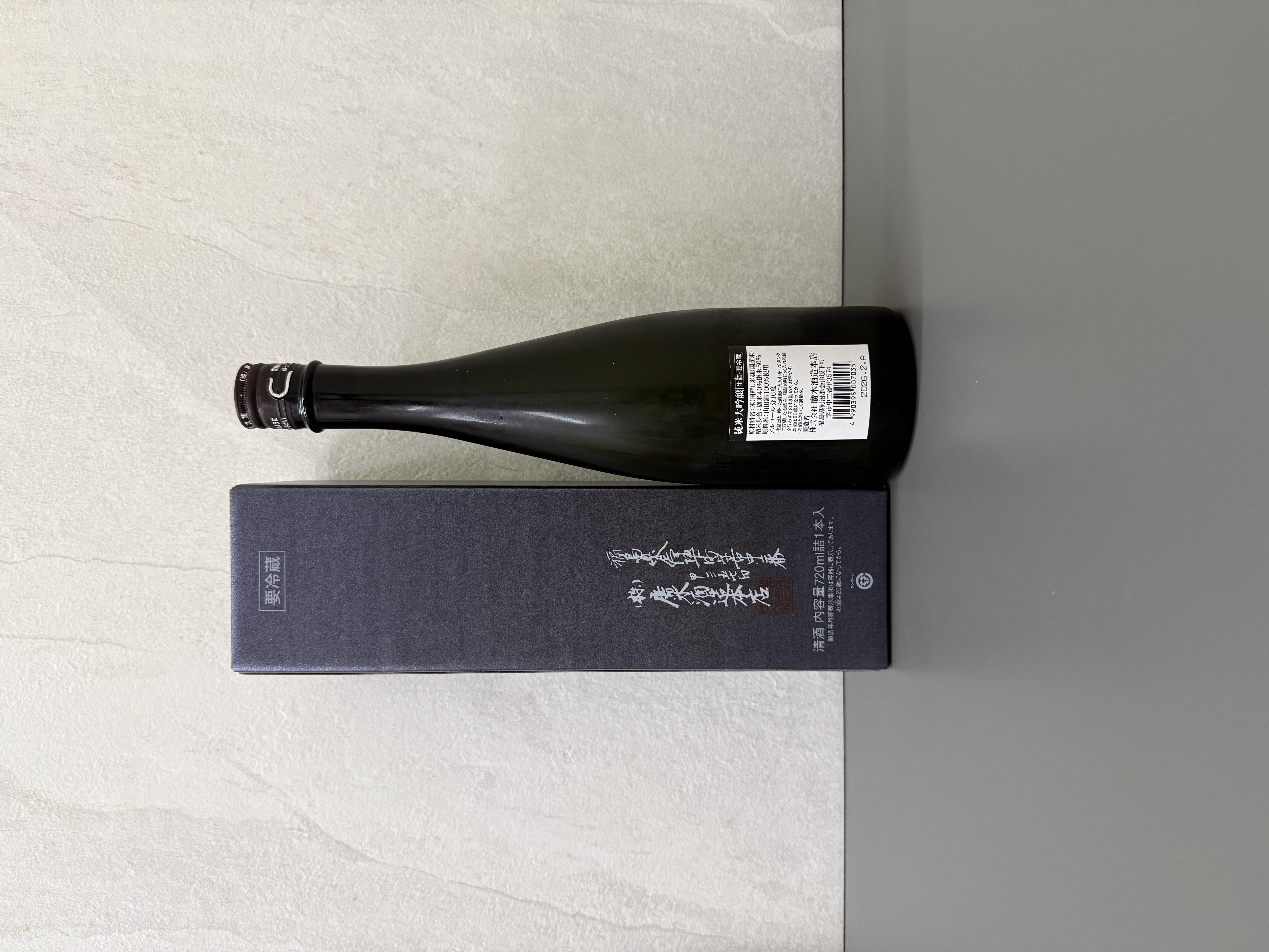 飛露喜 純米大吟釀 禮盒裝 720ml