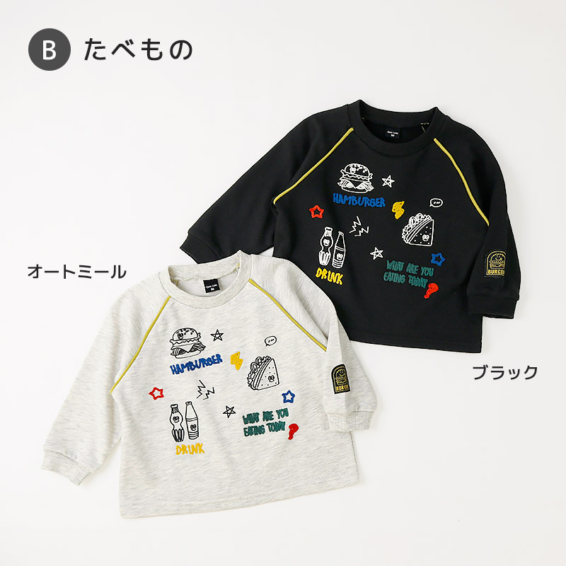 🆕【⭐訂購⭐】🇯🇵日本直送 🌀 日本品牌 #新幹線 #食物  #恐龍 刺繡/印花衛衣［6款選］🌀  [PLJA-0070] [261109]