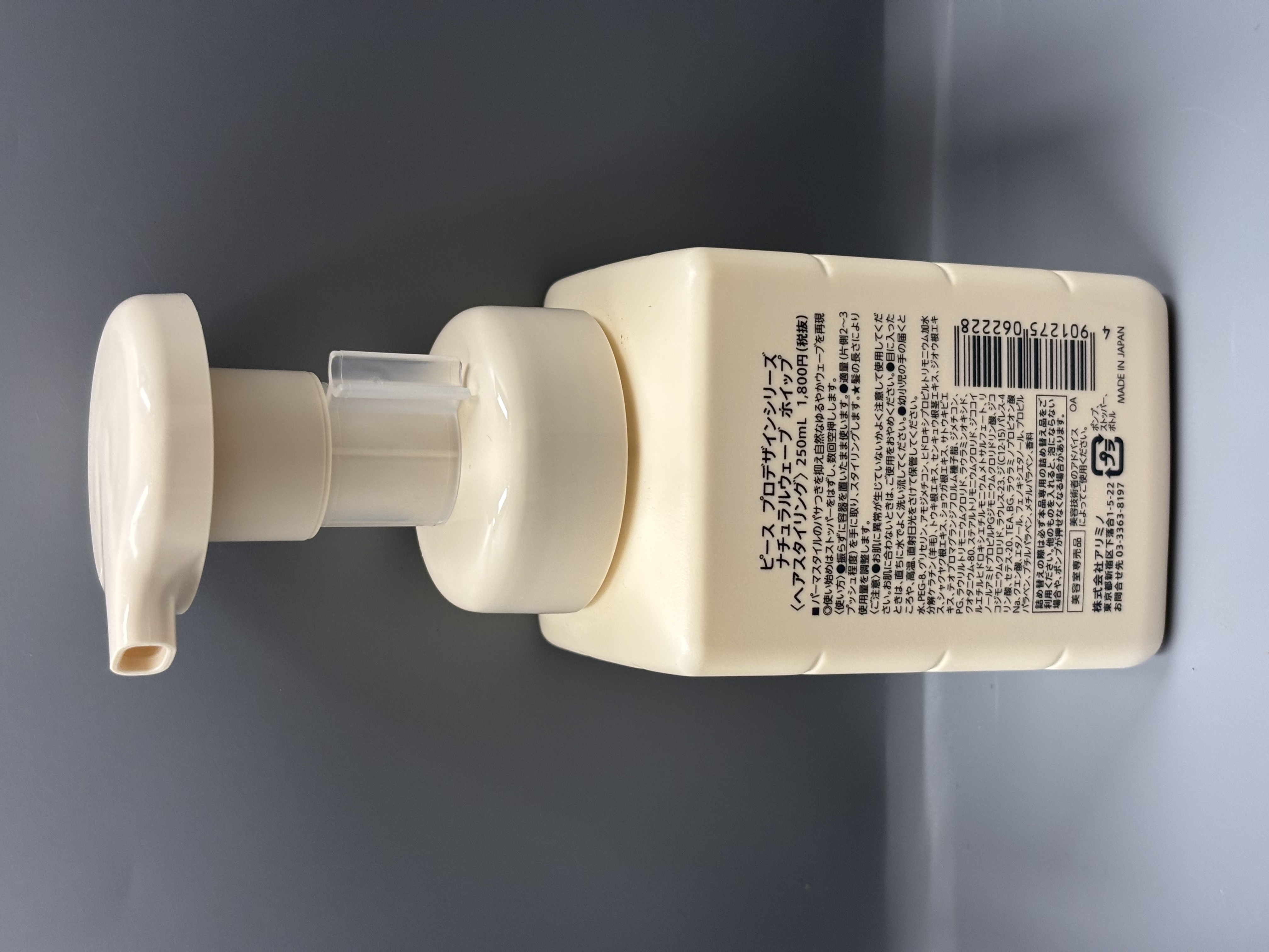 🇯🇵 【日本製造】Arimino Peace Natural Wave Whip 自然波浪造型泡沫 250ml